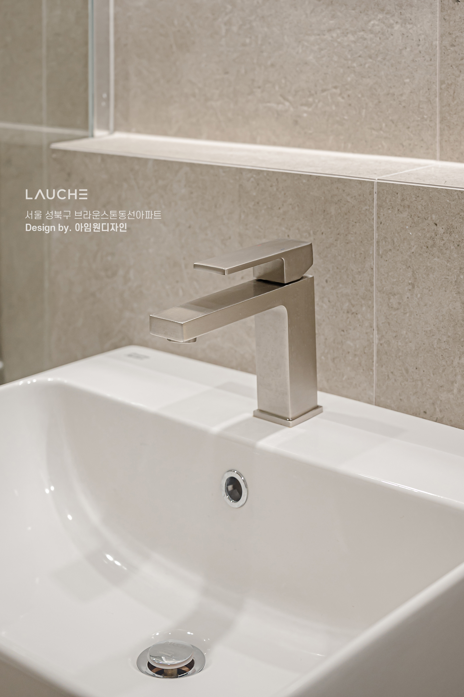 https://www.lauche.co.kr/data/file/m02_01/1935221681_Ytbf0wWJ_d9d9b10720ec0387b45482737e4a7b857fb81442.jpg
