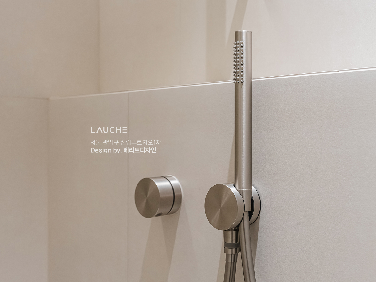 https://www.lauche.co.kr/data/file/m02_01/1935221681_Yyr8sAo0_d71c23c28b6233804dd74f13caf6e10312bec230.jpg