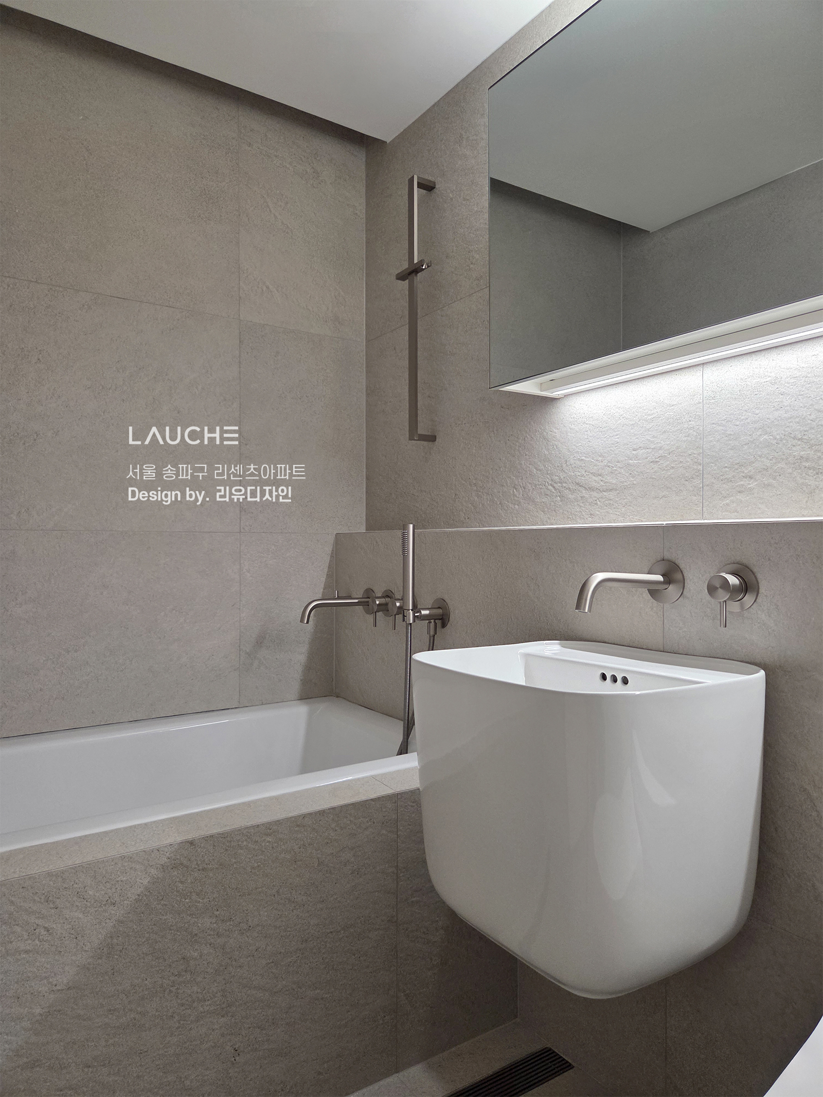 https://www.lauche.co.kr/data/file/m02_01/1935221681_Z1Fjwg3N_6148bb0acbe3b22cebaf7aa3f531a263c65881a9.jpg