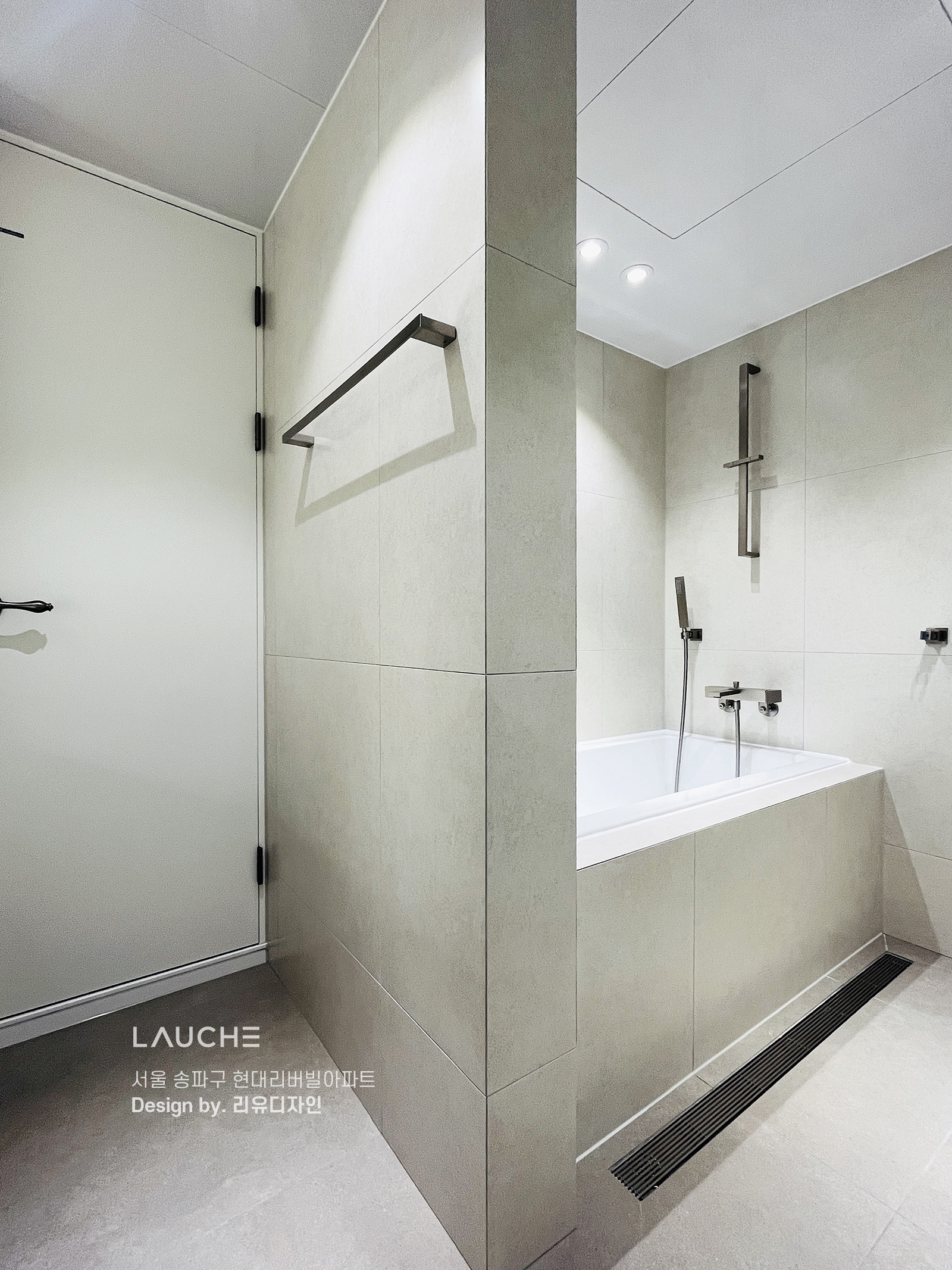 https://www.lauche.co.kr/data/file/m02_01/1935221681_Z20kxUVn_e48e436317c1a740f58d439b33c06fcf0a857ed9.jpg