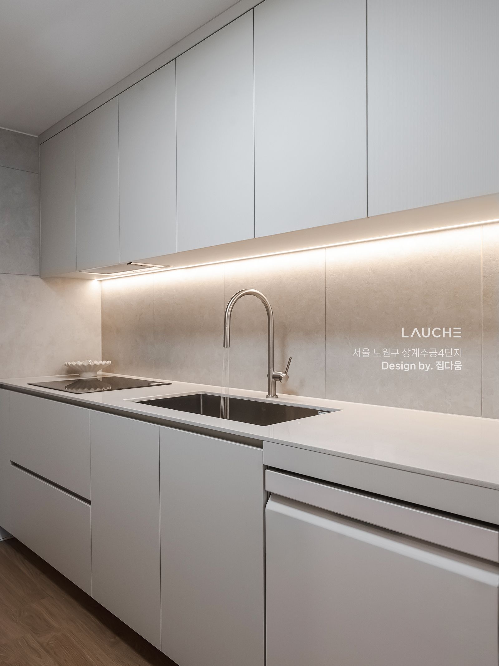 https://www.lauche.co.kr/data/file/m02_01/1935221681_Z5qTe78p_70821c8b513fd935b3fa07a0a890dff36c366a89.jpg