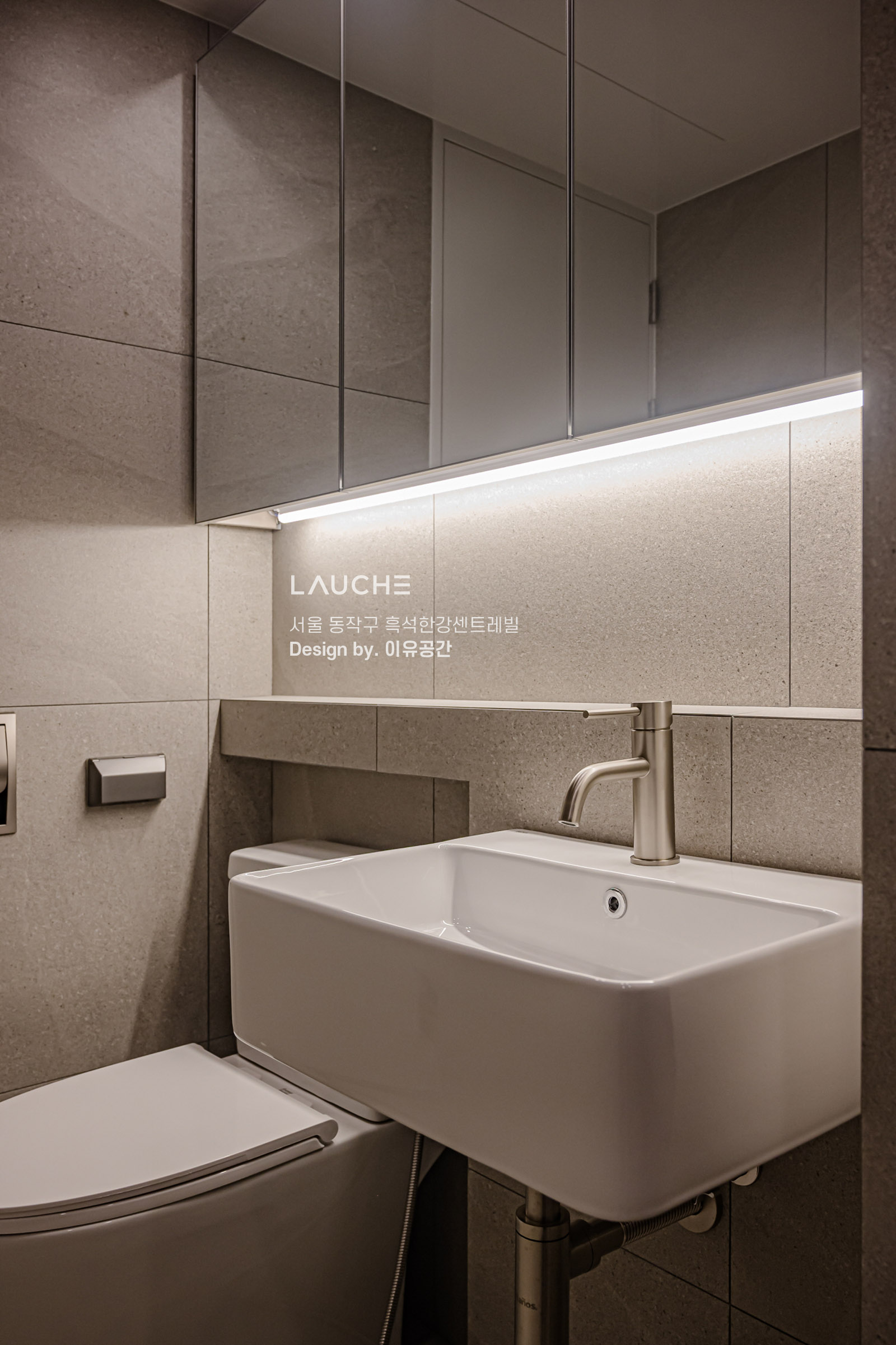 https://www.lauche.co.kr/data/file/m02_01/1935221681_Z8e7ytxl_ae0e25f3ac5fcd4d13c267a20735c17e0d4698c2.jpg