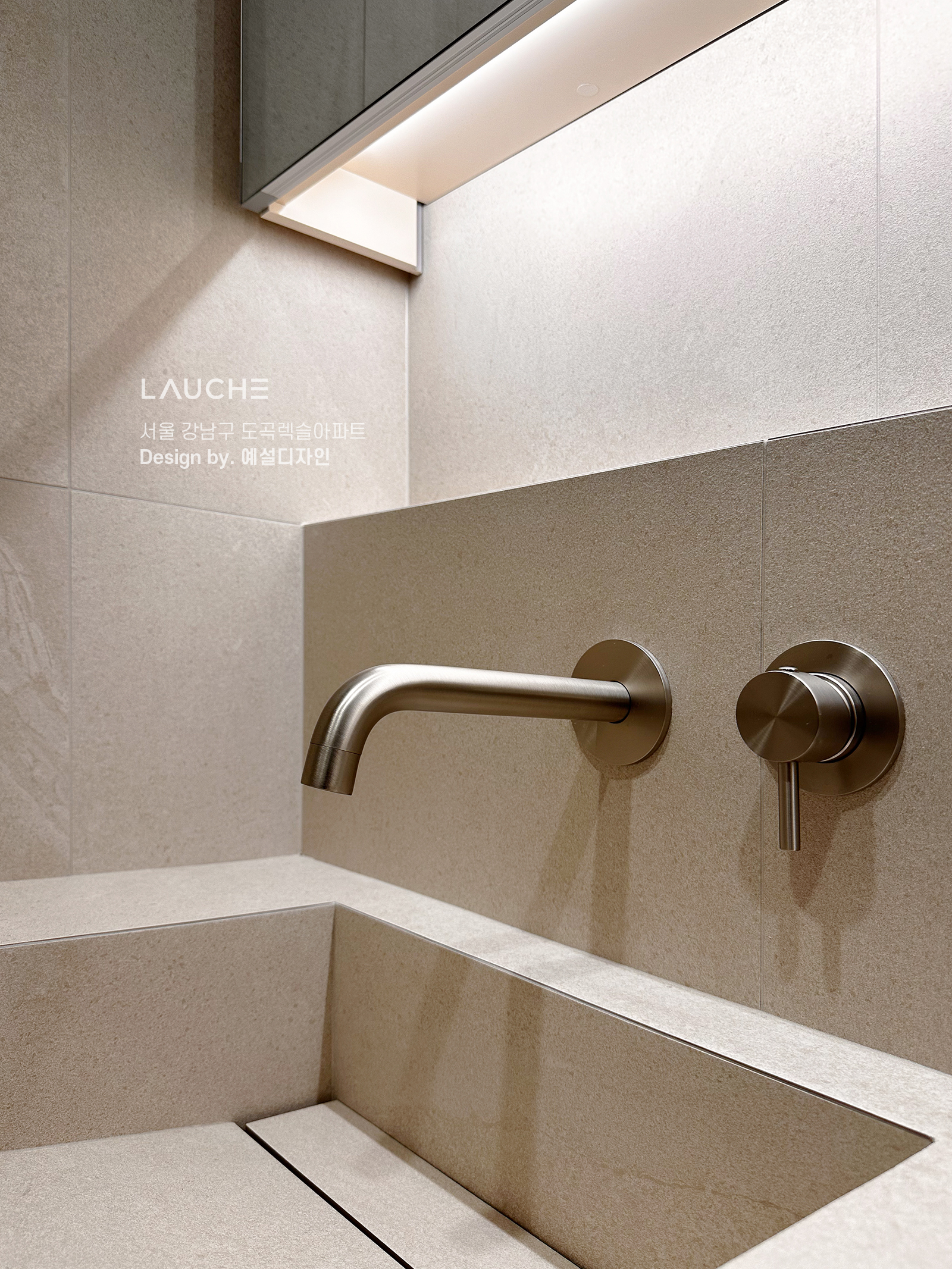 https://www.lauche.co.kr/data/file/m02_01/1935221681_ZAmbagKi_18874018151ed1257a24f574304e714bd6b57b66.jpg