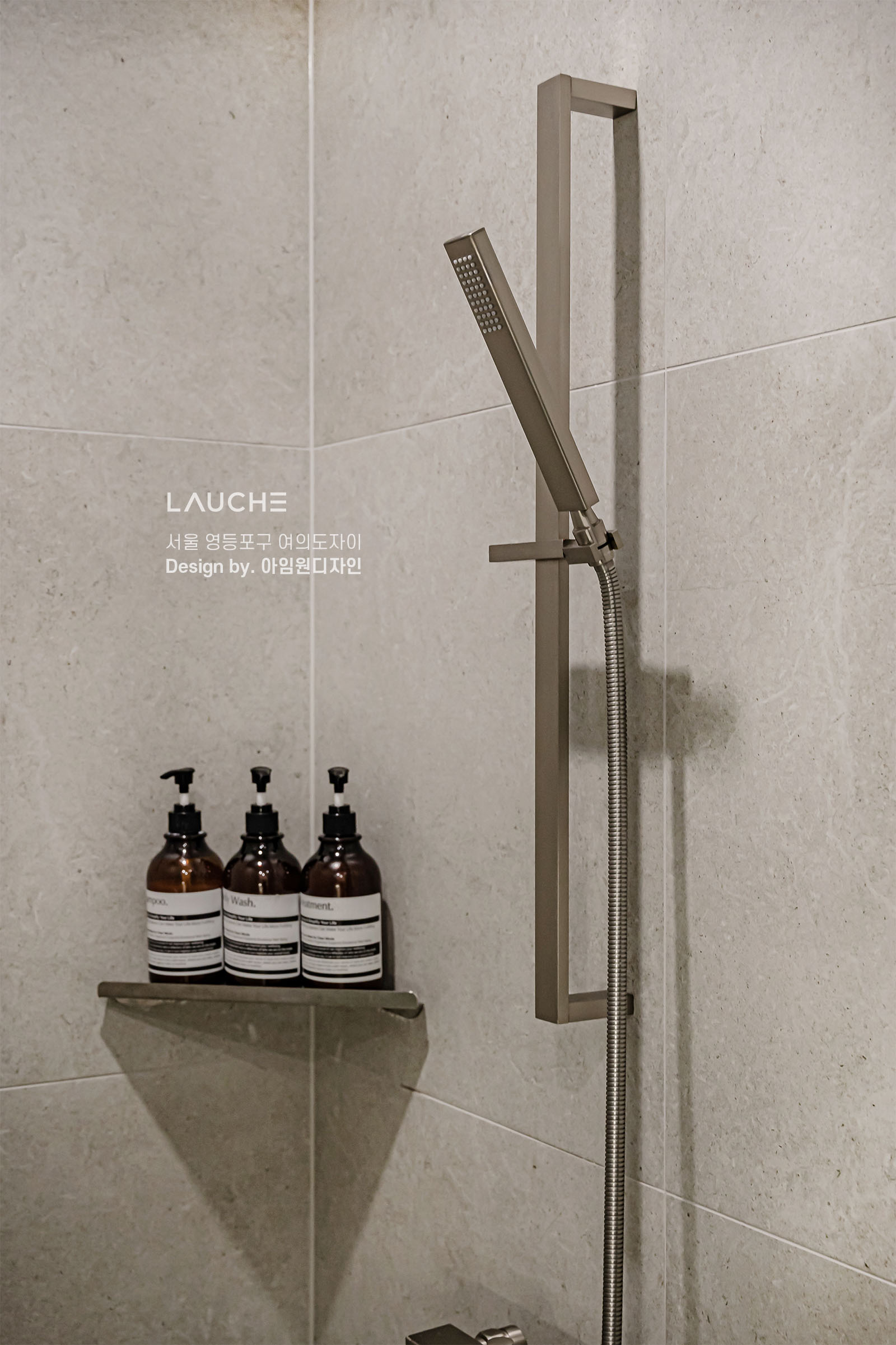 https://www.lauche.co.kr/data/file/m02_01/1935221681_ZGsdrQlv_3ea16af9bb95bdf357d86c590bc0bff9955073b9.jpg