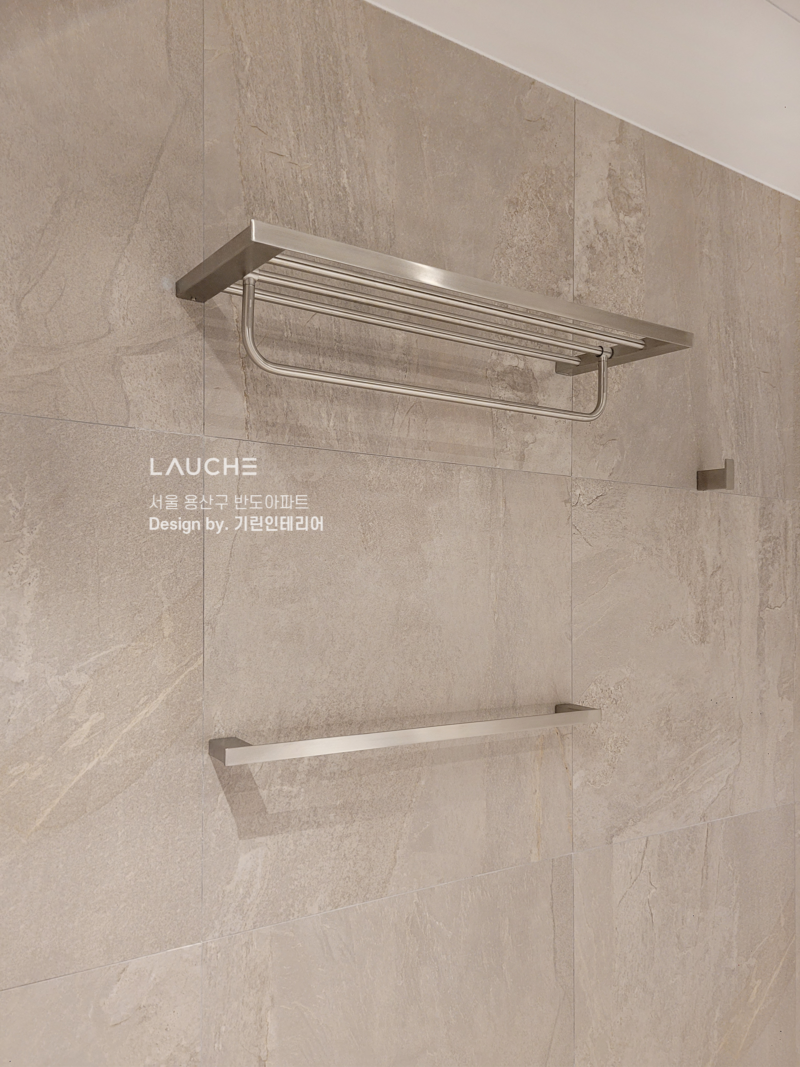 https://www.lauche.co.kr/data/file/m02_01/1935221681_ZMxjiVtS_b7d0fece0ac78cff144779c5d9e526f1f45907b5.jpg