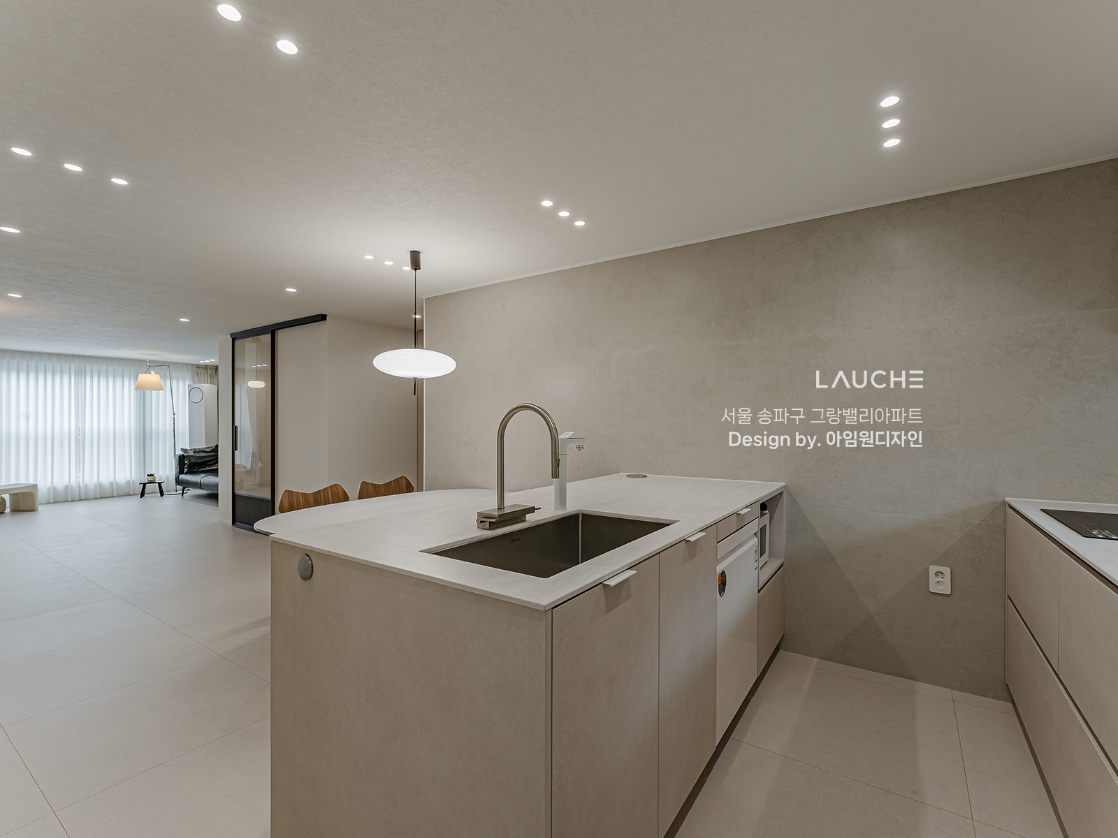 https://www.lauche.co.kr/data/file/m02_01/1935221681_ZaiEJ42P_e71d1e8dd19b889710428012e204a3db3e165bcf.png