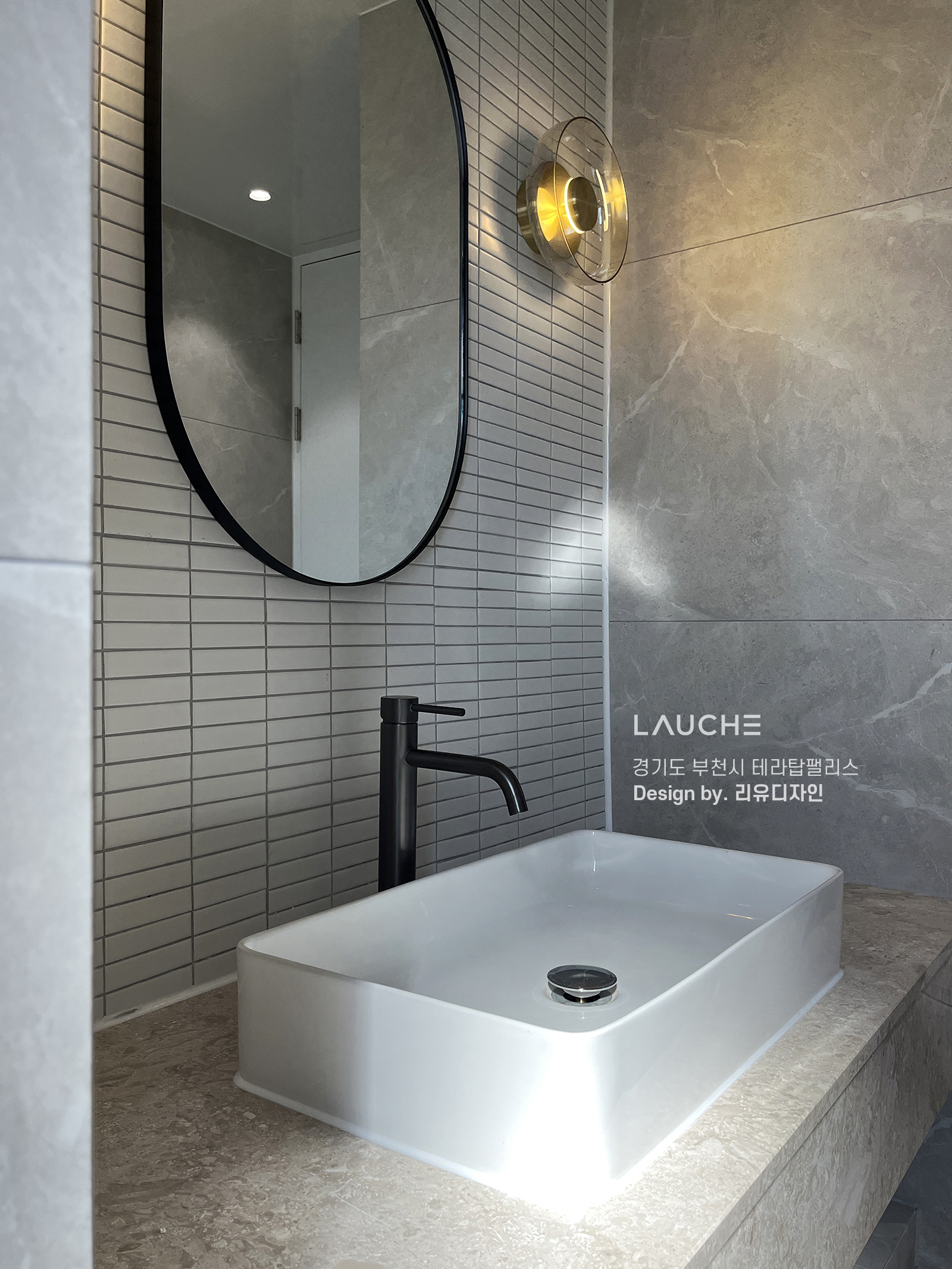 https://www.lauche.co.kr/data/file/m02_01/1935221681_ZjmygsNw_f06a923c9133fde2776fdf545a78e862f377fced.jpg
