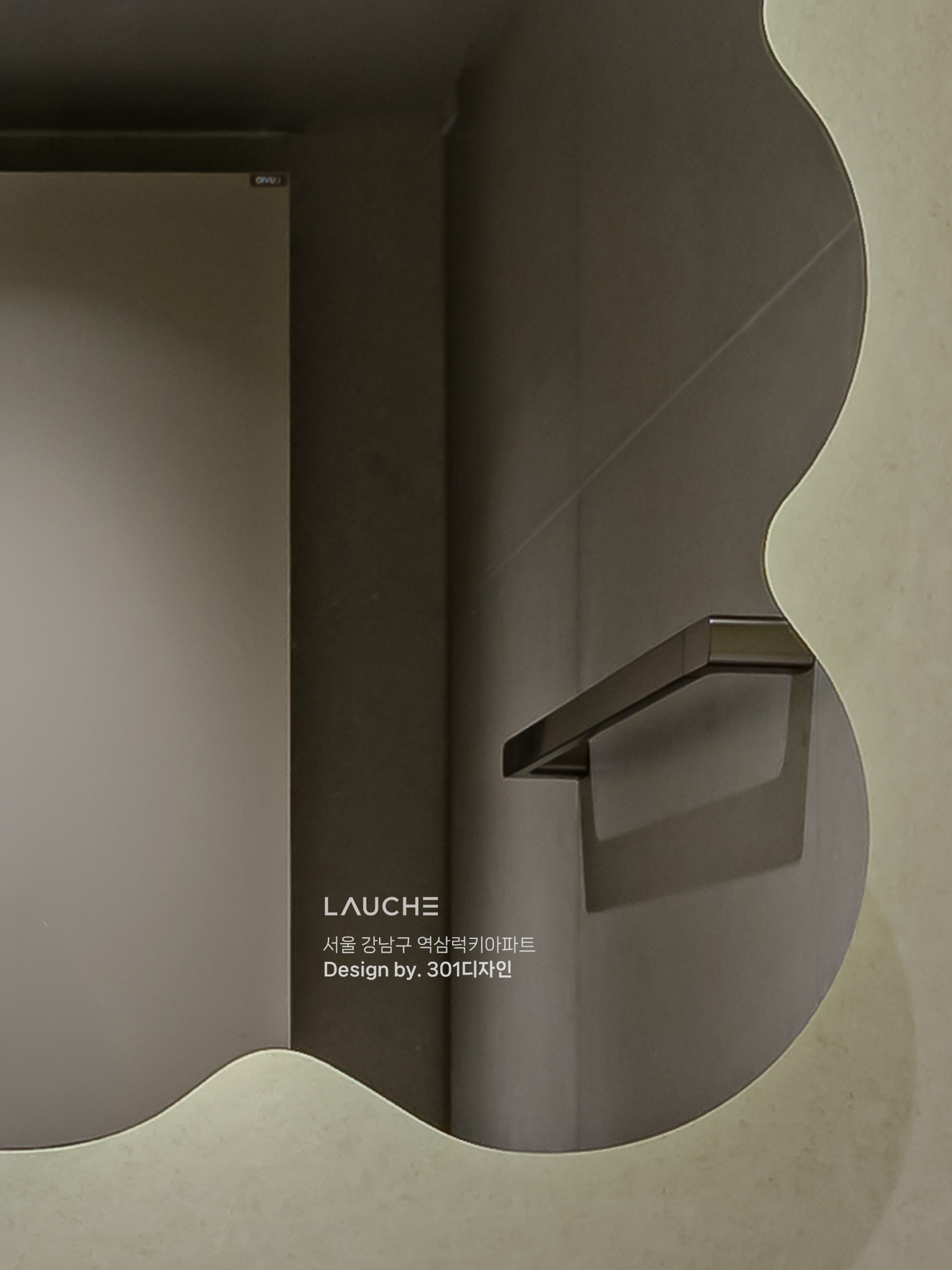 https://www.lauche.co.kr/data/file/m02_01/1935221681_Zz1qk678_b245a5eb300c0a8bfadc543cf70866a53722f405.png