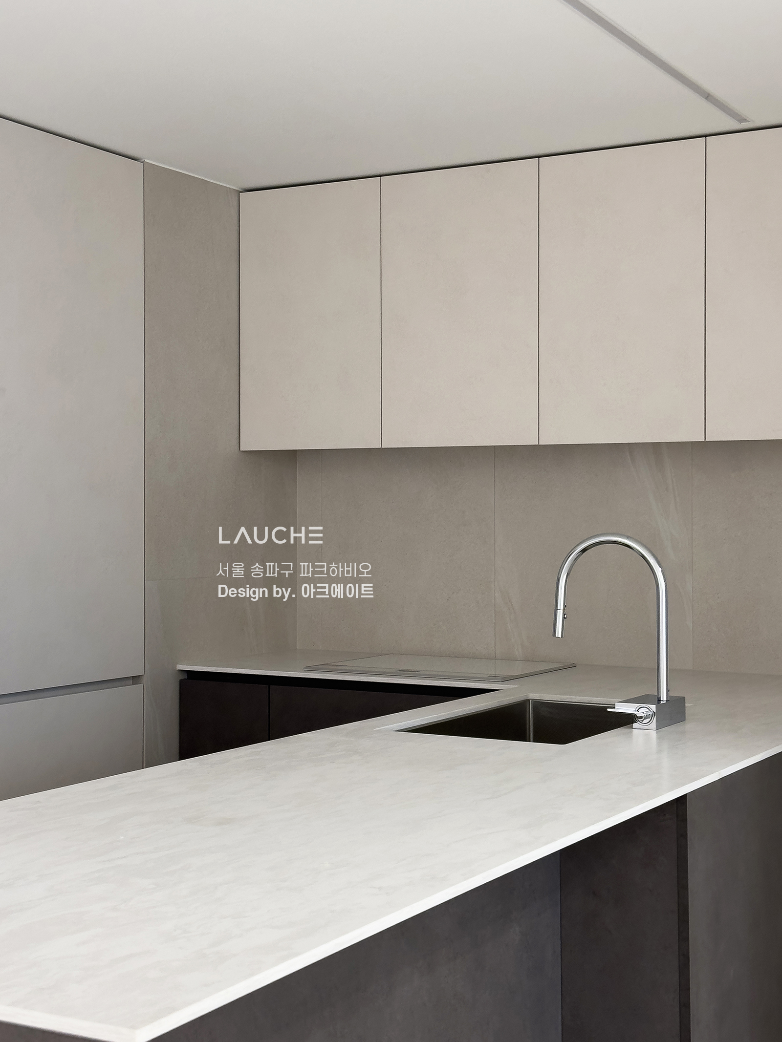 https://www.lauche.co.kr/data/file/m02_01/1935221681_a2btgwfX_b6e325c77eb159d3b993f6f7ed4ccf400229e906.jpg