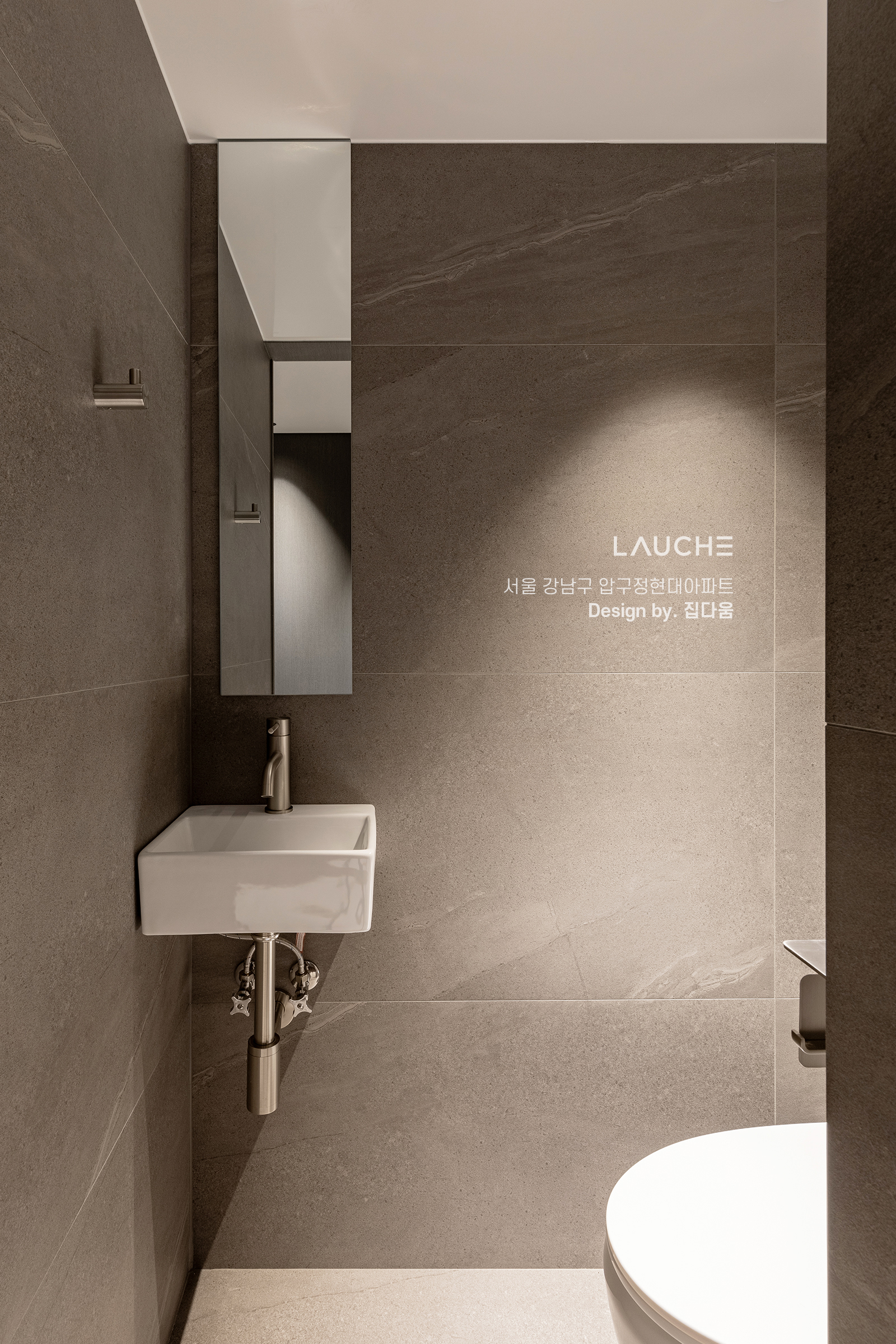 https://www.lauche.co.kr/data/file/m02_01/1935221681_a3LgC5GW_3d22f1f7df748a03f3a25b9a032e261a53533369.jpg
