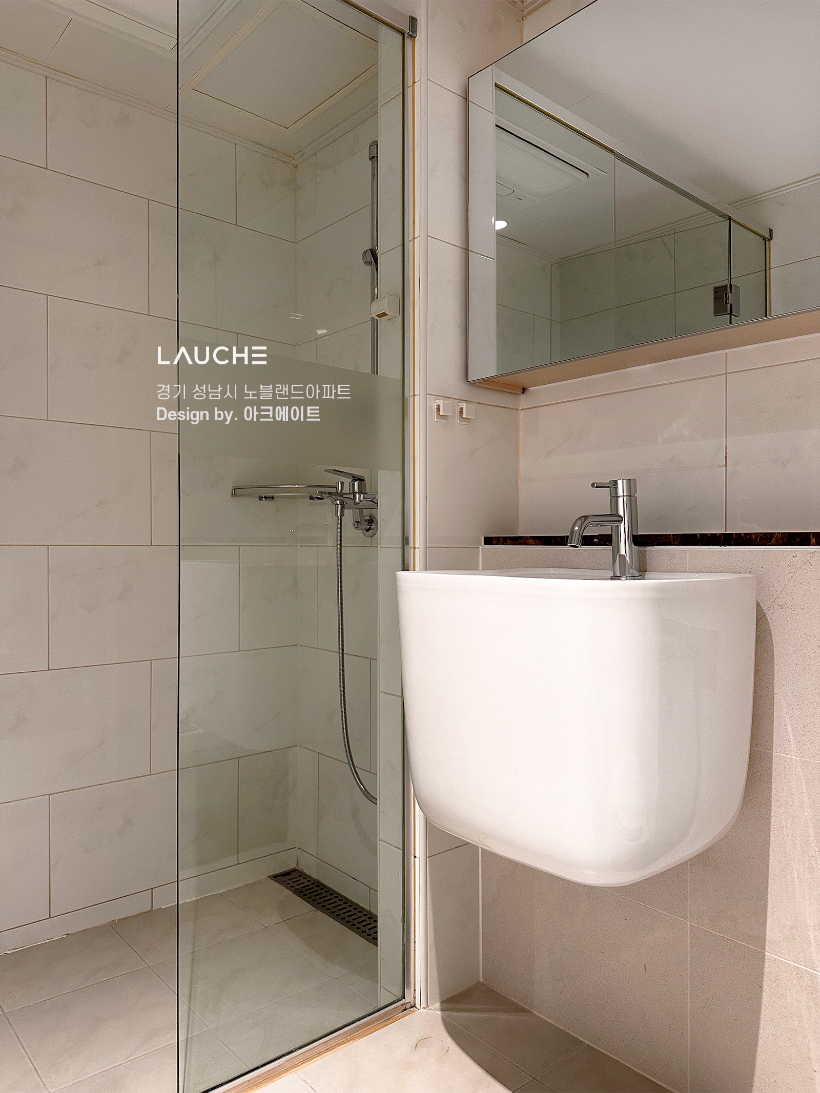https://www.lauche.co.kr/data/file/m02_01/1935221681_a9KzvkqQ_c5f76af6501e51ea628caf9a1d1780e9a390908e.jpg