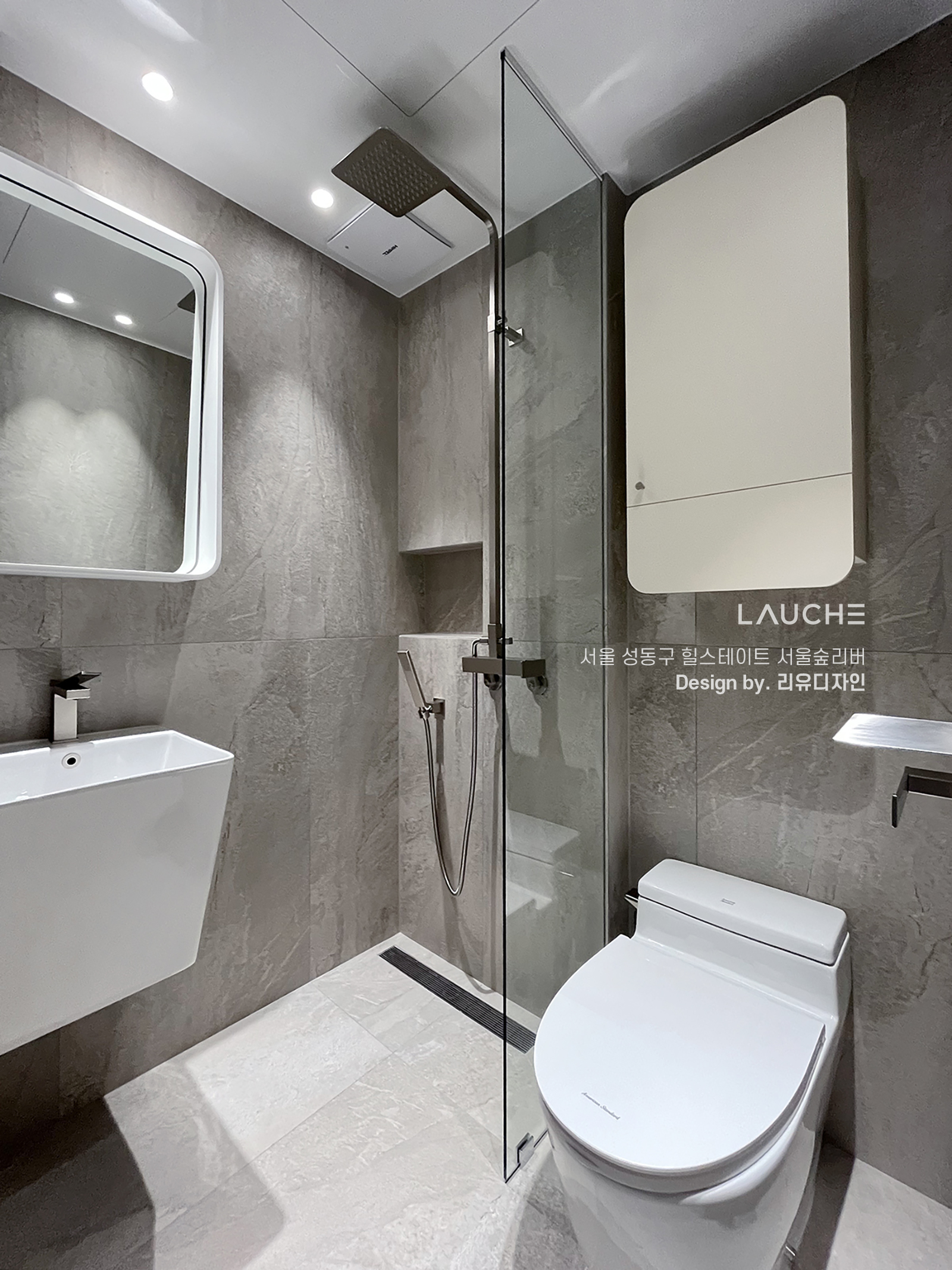 https://www.lauche.co.kr/data/file/m02_01/1935221681_aJeH0jLY_2a1389ac3edf6f14c5aac47a3b33aa1e729099e9.jpg