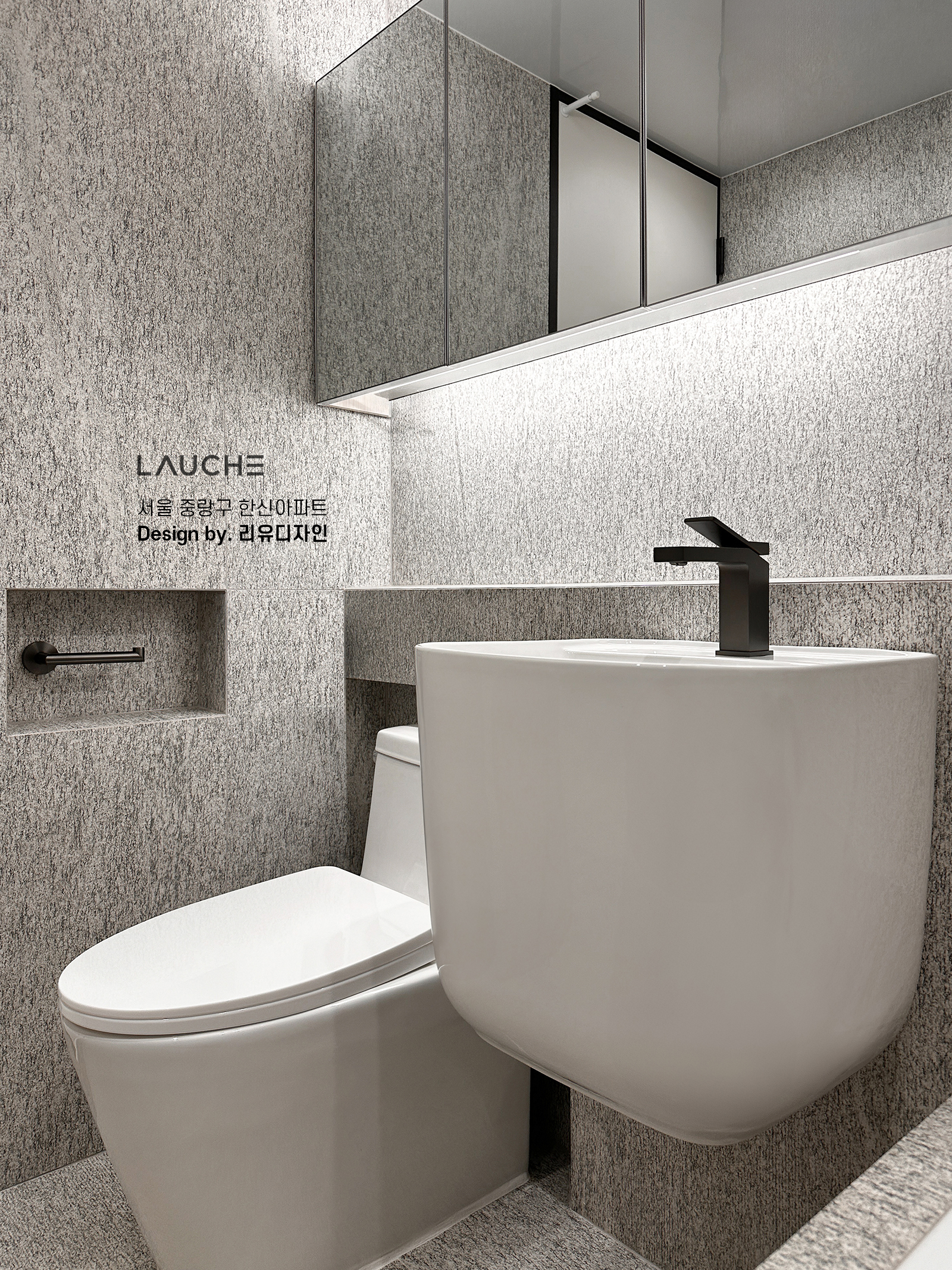 https://www.lauche.co.kr/data/file/m02_01/1935221681_aOcJBtMP_d18decd63f725b69fb144772d704fbb3cdb33034.jpg