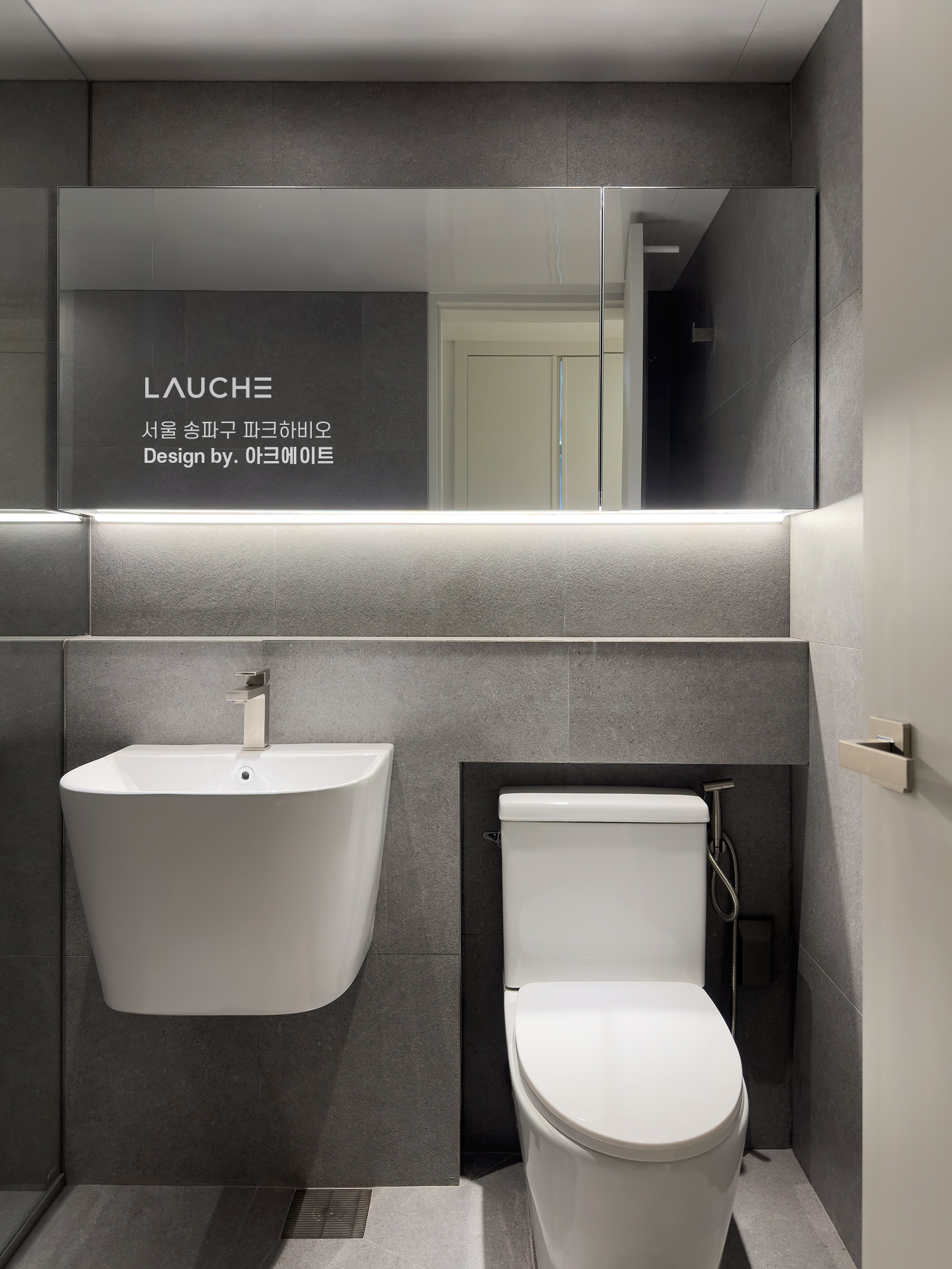 https://www.lauche.co.kr/data/file/m02_01/1935221681_aU7tLf0u_3f610f8383595fcf36046b3fa9a5a13791b8e179.jpg