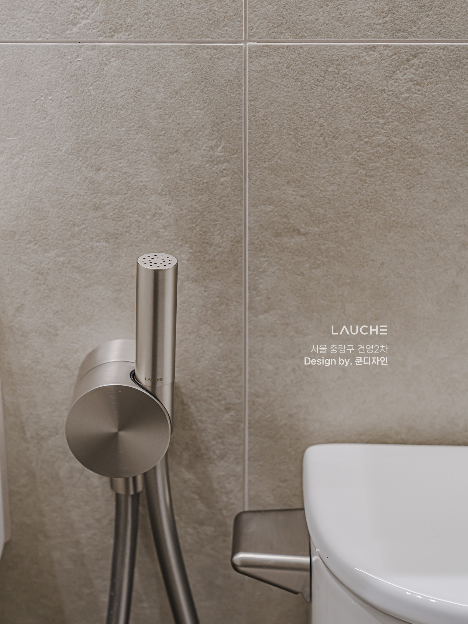 https://www.lauche.co.kr/data/file/m02_01/1935221681_aVAlB0sv_ffa960c81ffbf1d7e1081a0902ce29121807ae5d.jpg