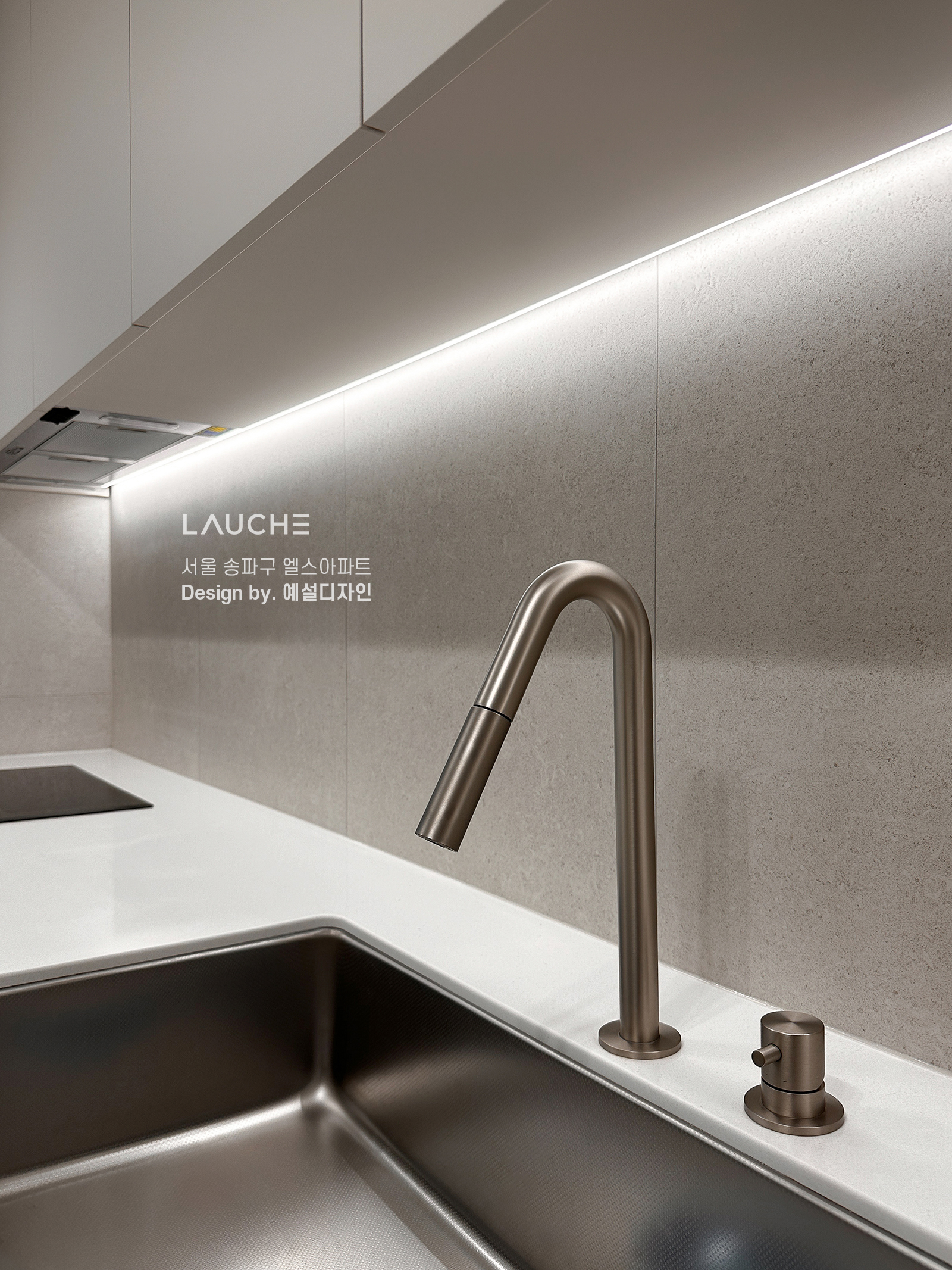 https://www.lauche.co.kr/data/file/m02_01/1935221681_aVUrdGQC_6cf5d0d458ad5beb1d14c232129ace56186cc9b5.jpg