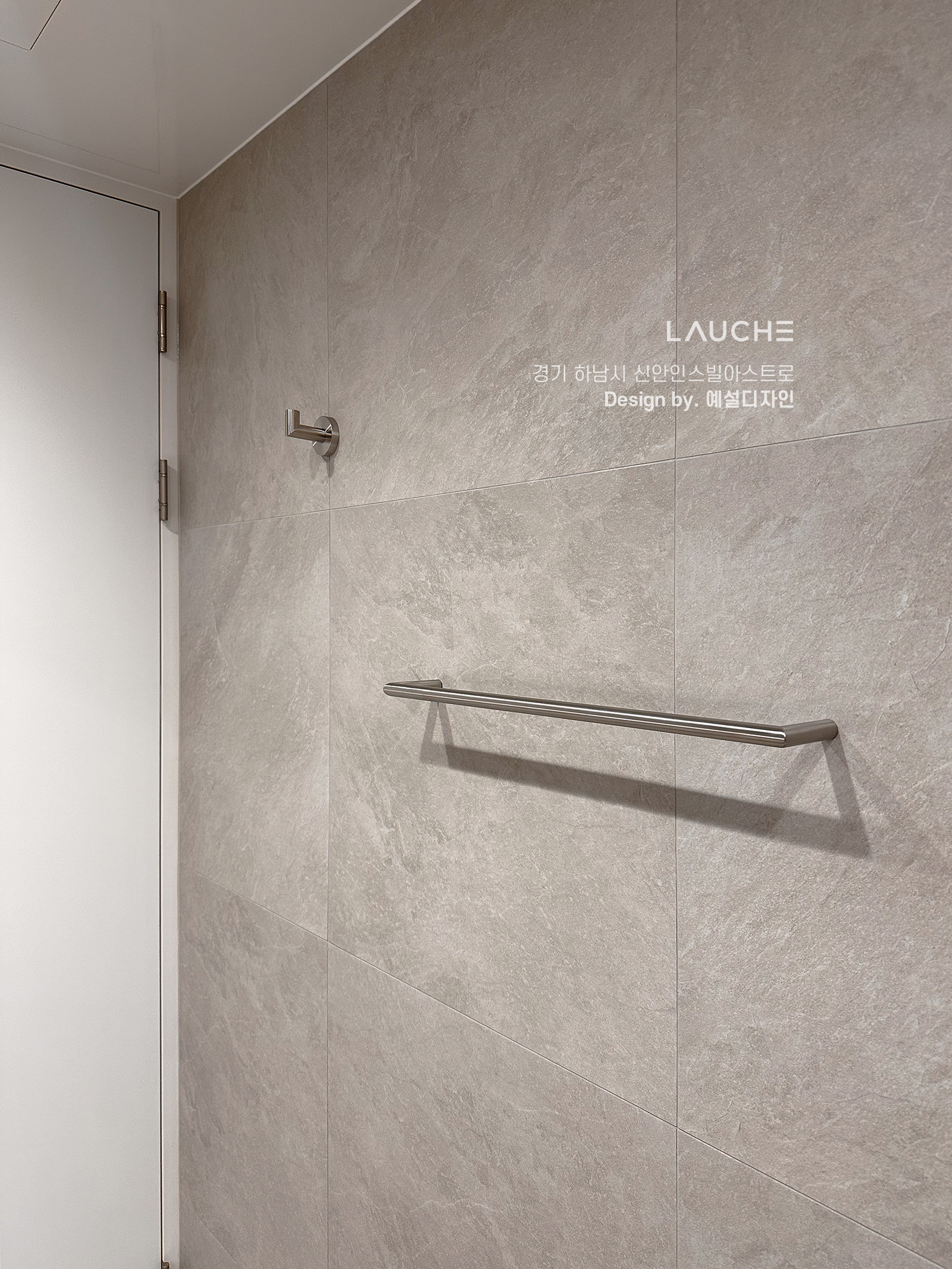 https://www.lauche.co.kr/data/file/m02_01/1935221681_adZ8XTEJ_70c73a2f12bfce5fdae3902a74851310e0654301.jpg