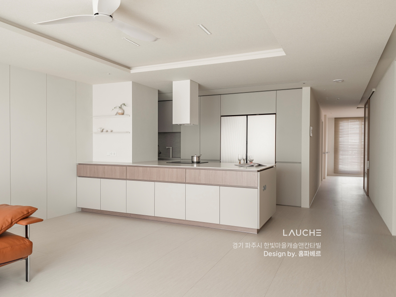 https://www.lauche.co.kr/data/file/m02_01/1935221681_ae4pQC2L_eb531811446242d5e483230cc0d5f1412da5e8b7.jpg