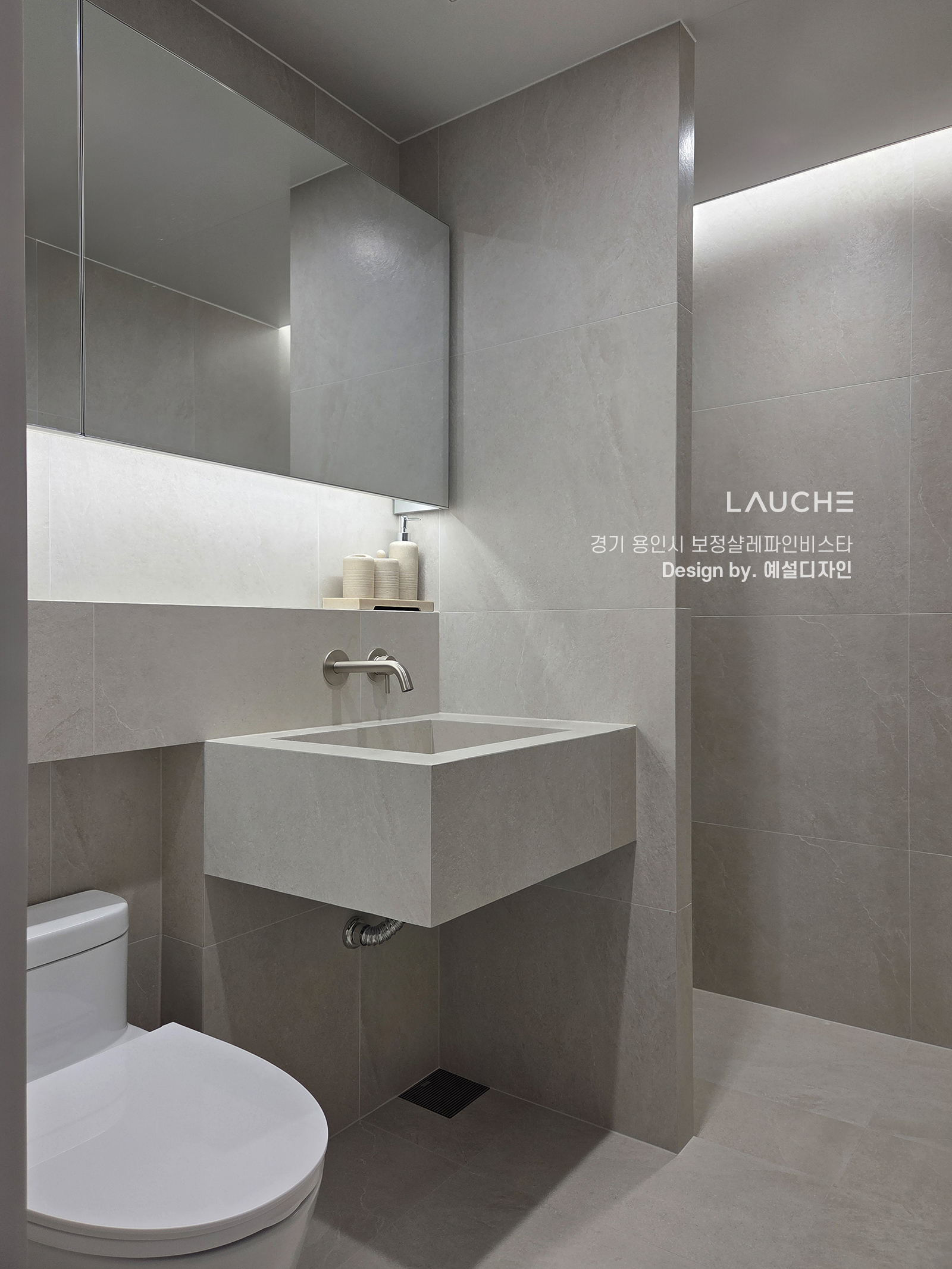 https://www.lauche.co.kr/data/file/m02_01/1935221681_ajLQrbH3_88dfb386f5b1eb9c7eab0a00bfcbff8ff9989c93.jpg