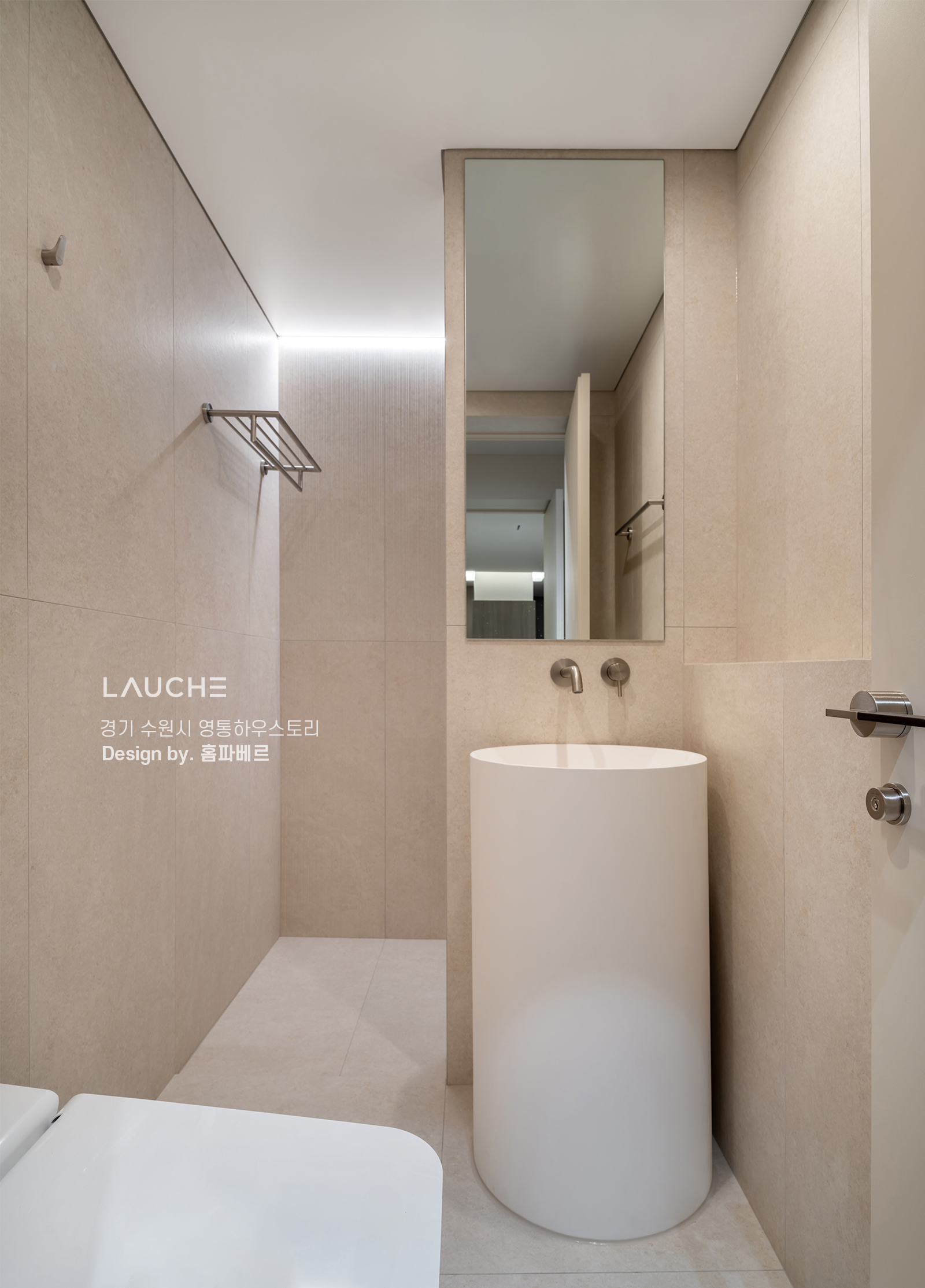 https://www.lauche.co.kr/data/file/m02_01/1935221681_ajVlCKGp_45de9f8ed14f395b8440201c3775b1bc3413dc7f.jpg