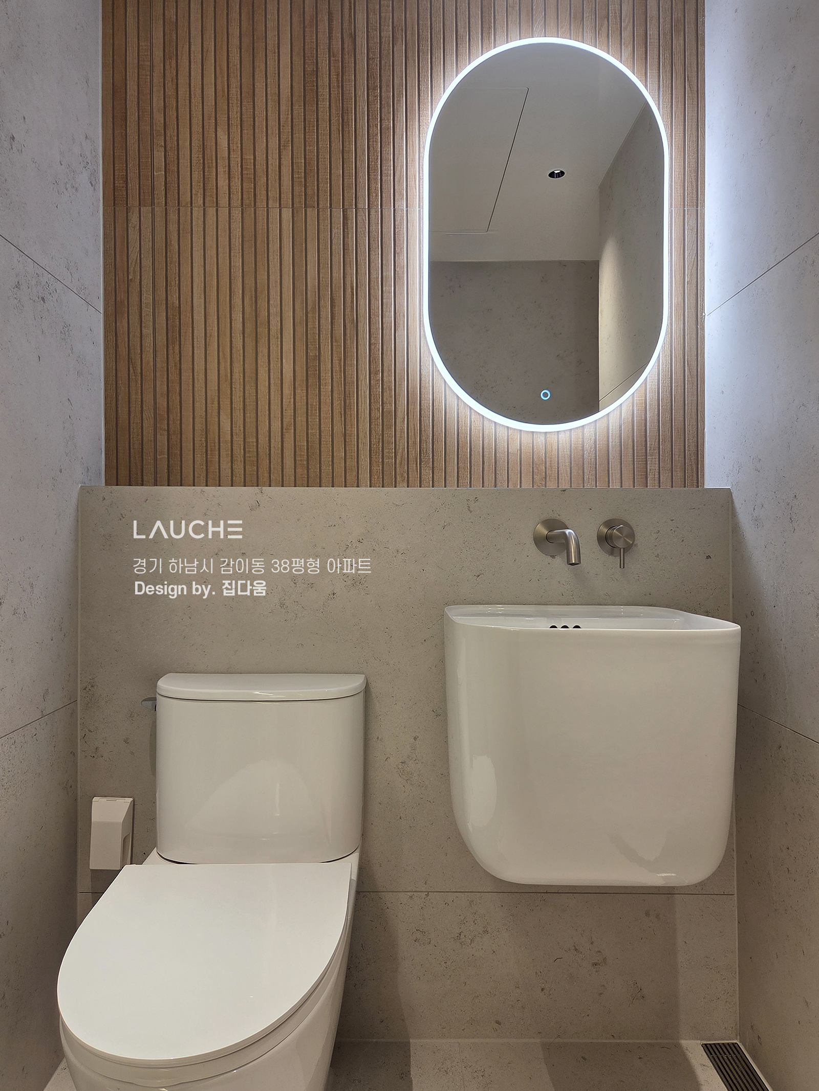 https://www.lauche.co.kr/data/file/m02_01/1935221681_alngvSqm_3dcbbba3709eaea4c36071dfe31b88ed39048fa7.jpg