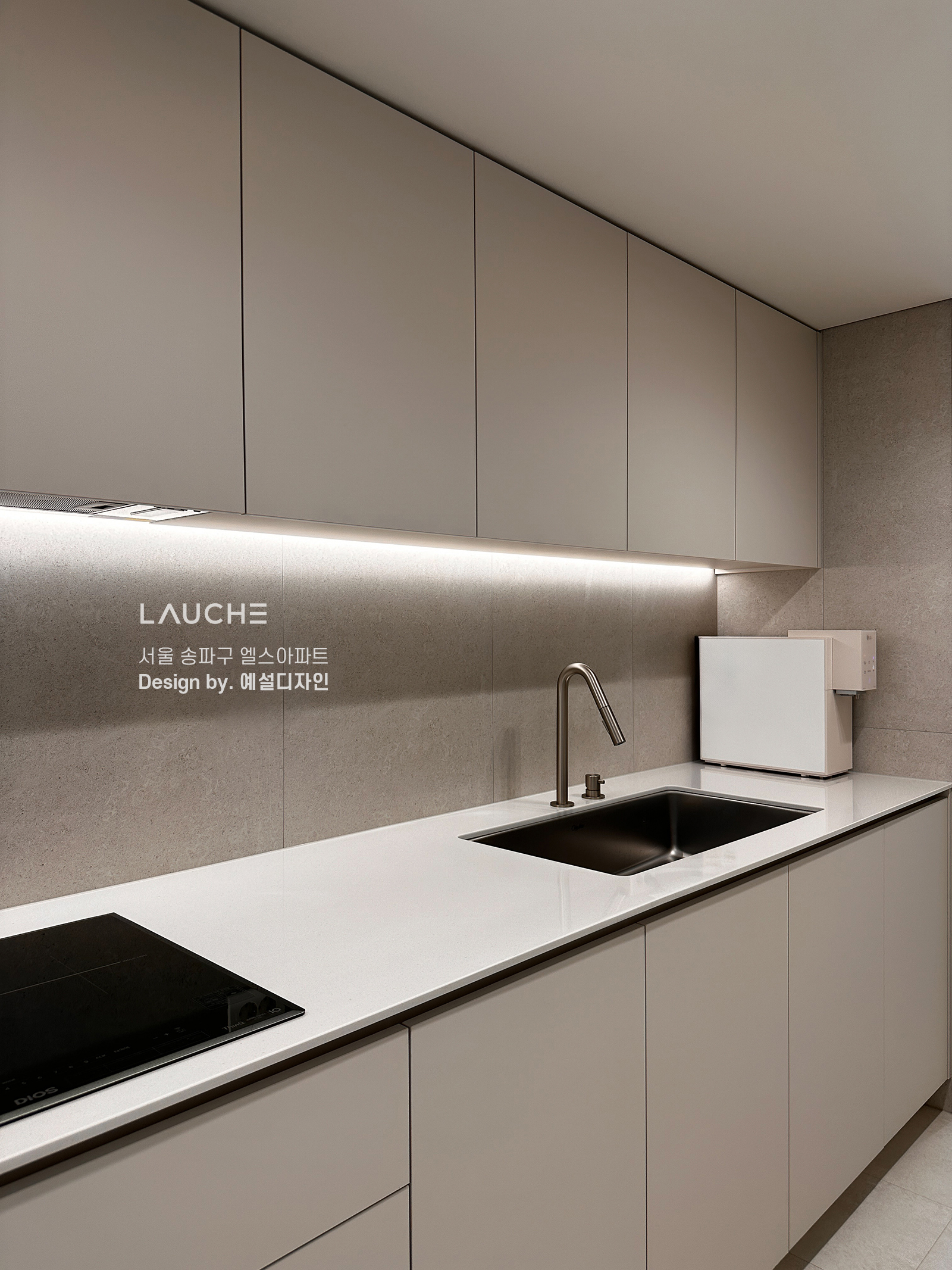 https://www.lauche.co.kr/data/file/m02_01/1935221681_apDxRGwK_fb72054b684282d4d376941bb1f67e202ee6731b.jpg