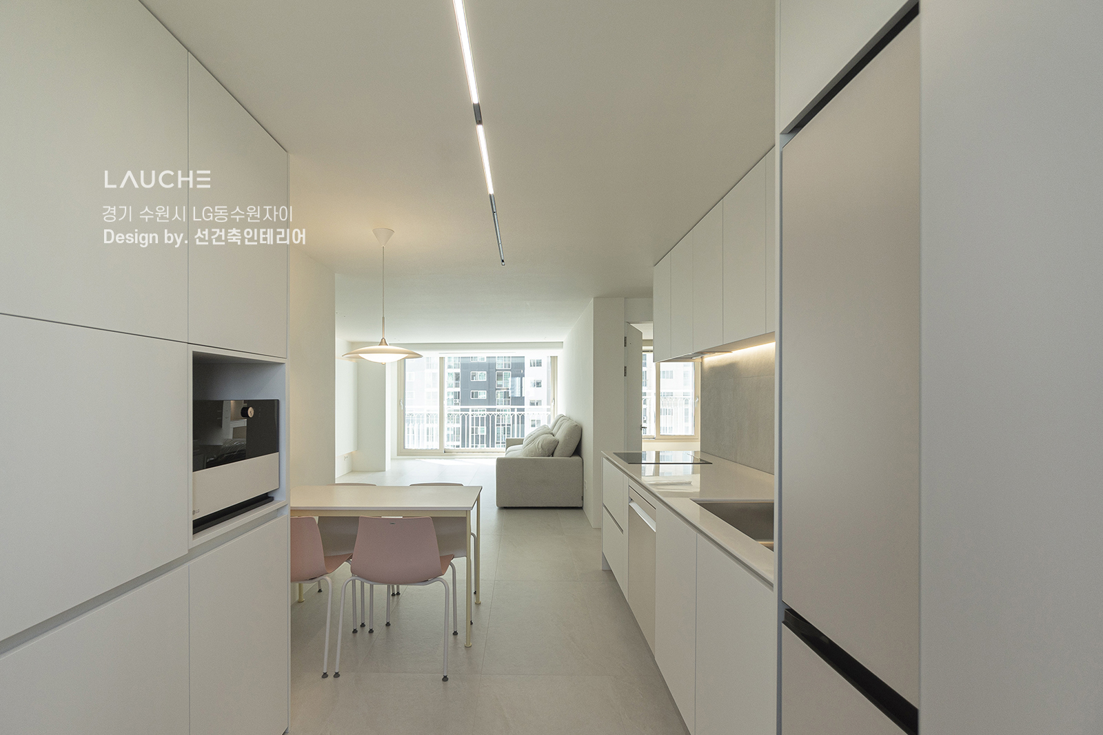 https://www.lauche.co.kr/data/file/m02_01/1935221681_atL0IX2k_f9c6f0301a9699a7c343624dd8f5cdbf6cd9bac8.jpg