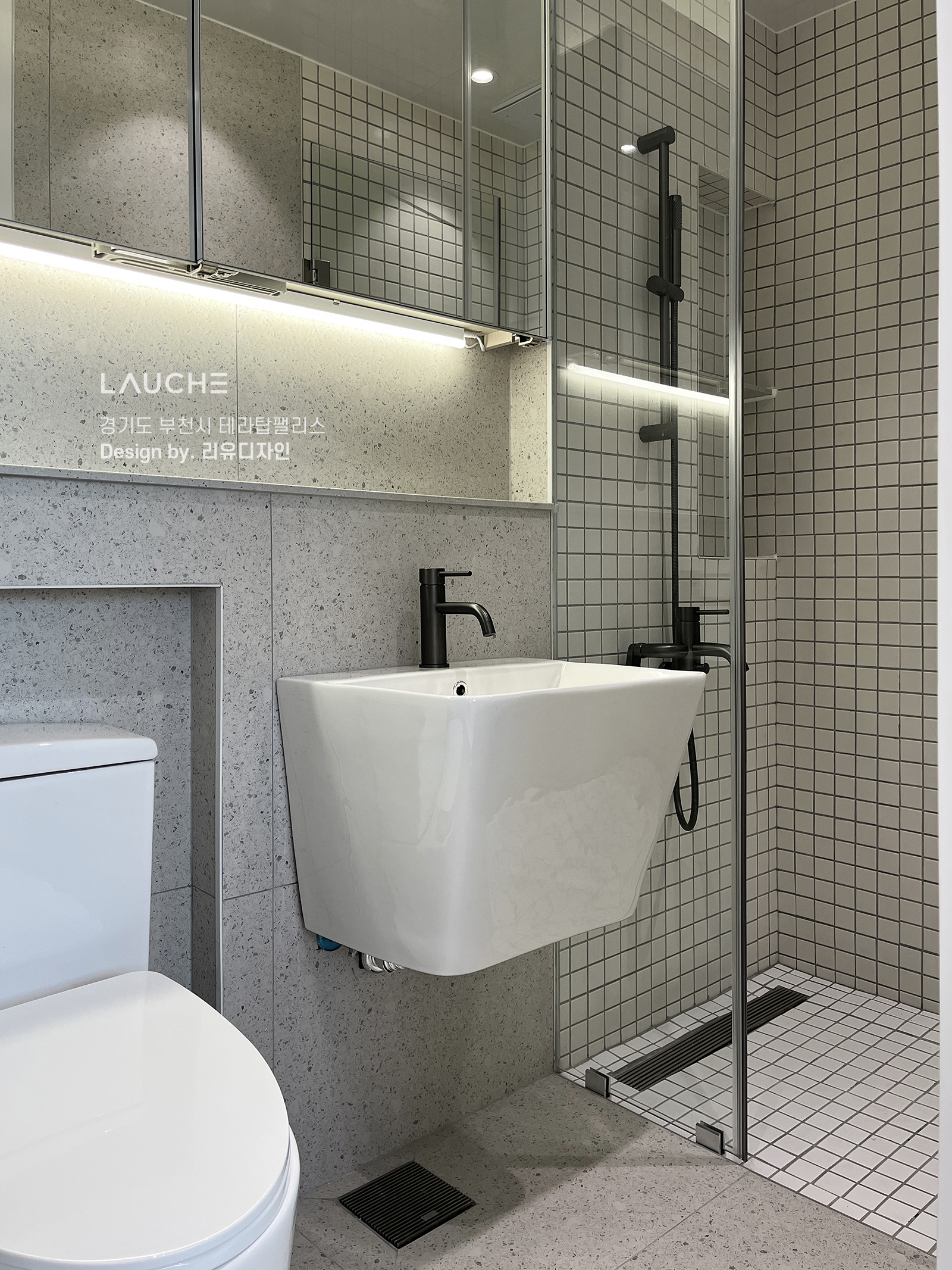 https://www.lauche.co.kr/data/file/m02_01/1935221681_b2FdWxJf_2b7c8dbdc495b6559ae95877e5b020ab3adeac01.jpg