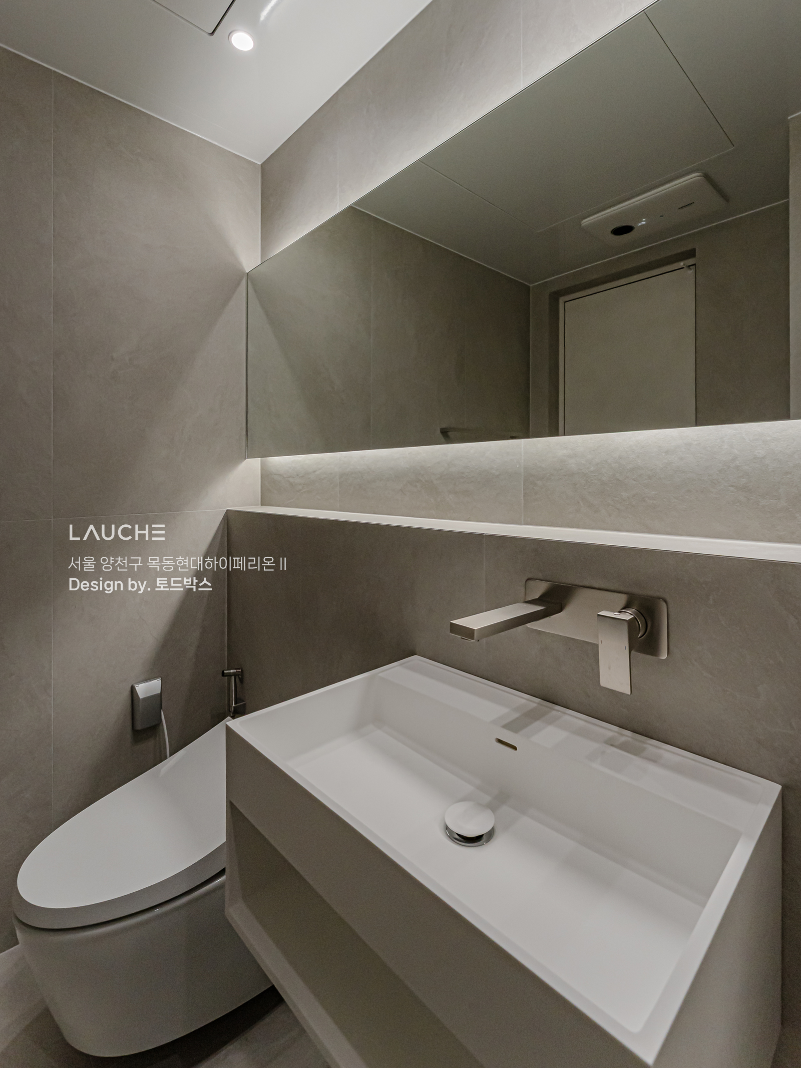 https://www.lauche.co.kr/data/file/m02_01/1935221681_b5yC82XP_117fc4c30113591b02c0cb933c5e1e217a7ce8c4.jpg