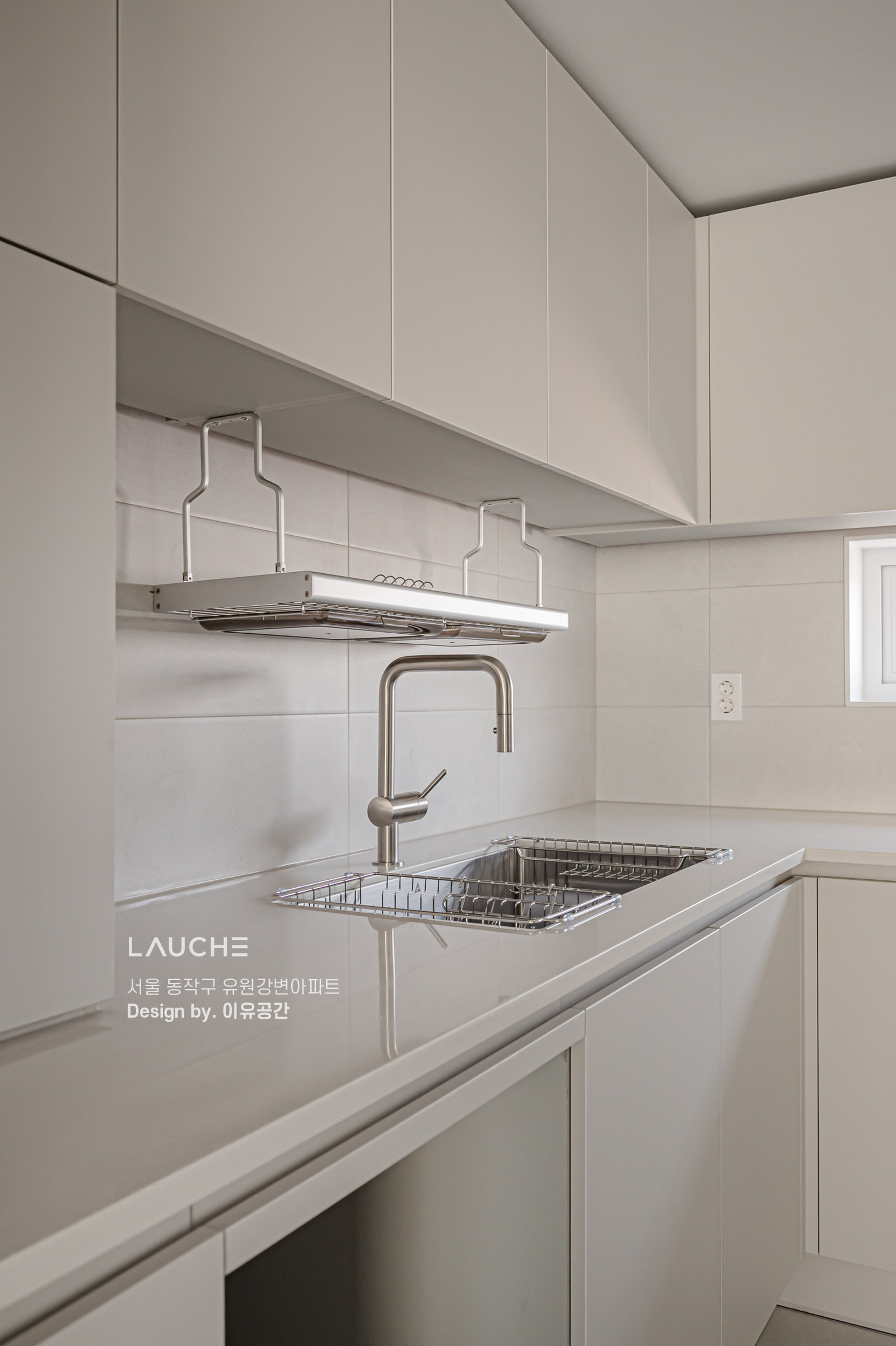 https://www.lauche.co.kr/data/file/m02_01/1935221681_b964uhyt_e4fc982389c39843231b05a89ca1a871c27cc3f8.jpg