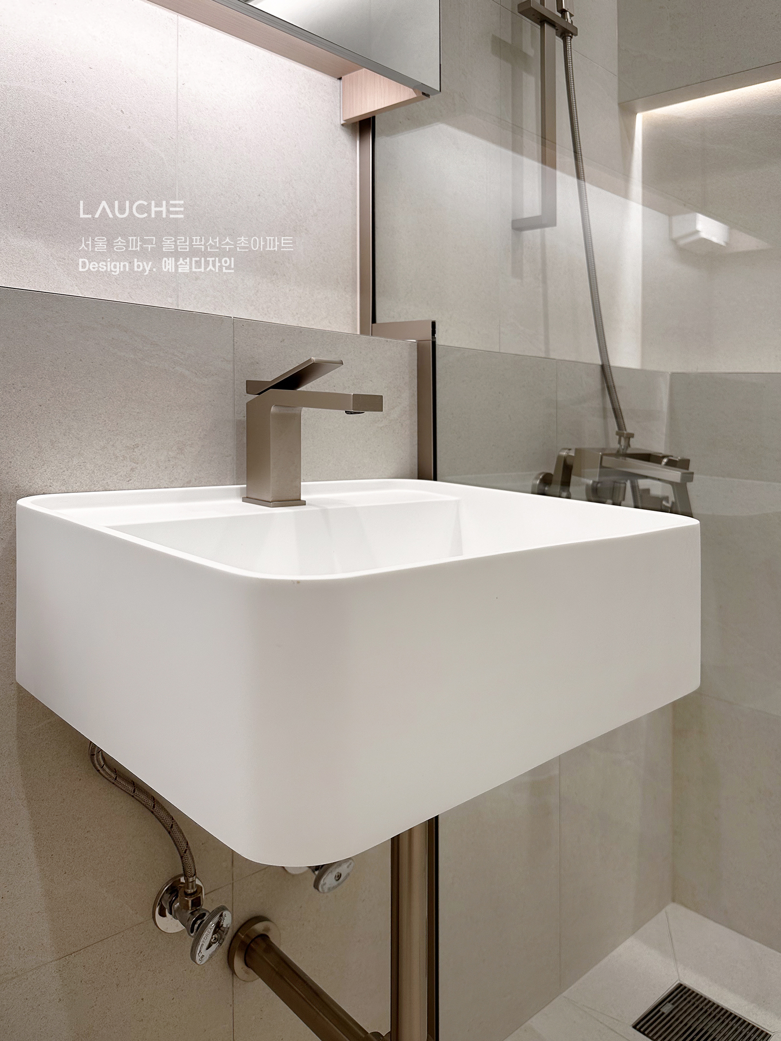 https://www.lauche.co.kr/data/file/m02_01/1935221681_bCskGTEn_d07edfe24565c4b0b2a9f340cdd301a47b3a4159.jpg