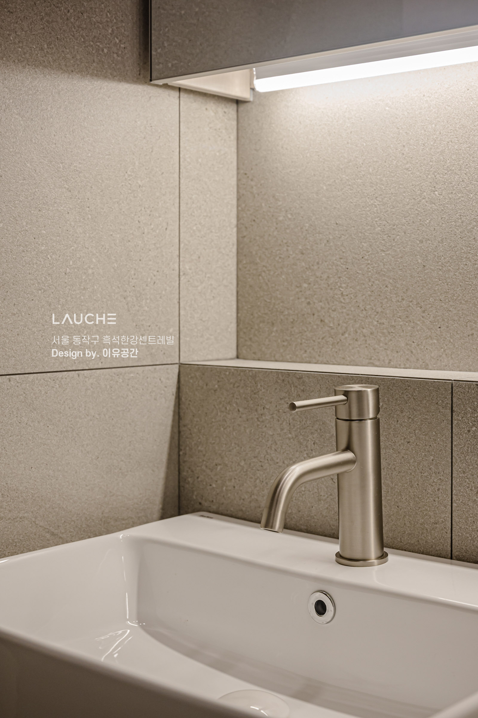 https://www.lauche.co.kr/data/file/m02_01/1935221681_bECDyZpx_ad4951410da00e917f02a15a8e92f1482902e3b9.jpg