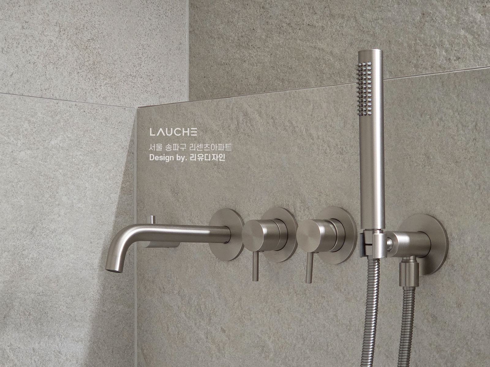 https://www.lauche.co.kr/data/file/m02_01/1935221681_bGKTuaNr_aa6e34b0b80a0010e87fbf6e6f358247e825468c.jpg