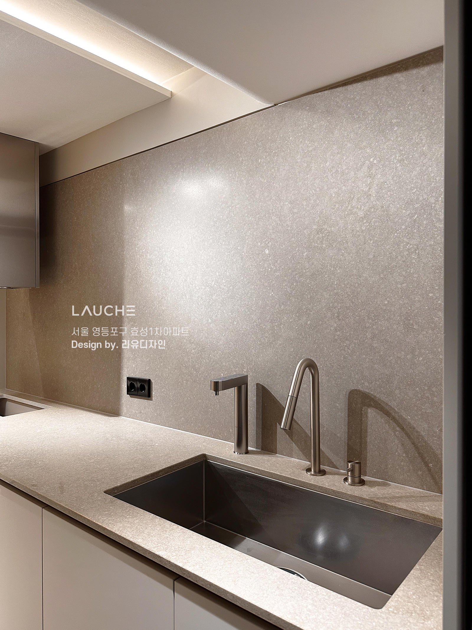 https://www.lauche.co.kr/data/file/m02_01/1935221681_bGjVI8uF_e3d06db47ac65fa49f44260fba86220a9195253c.jpg