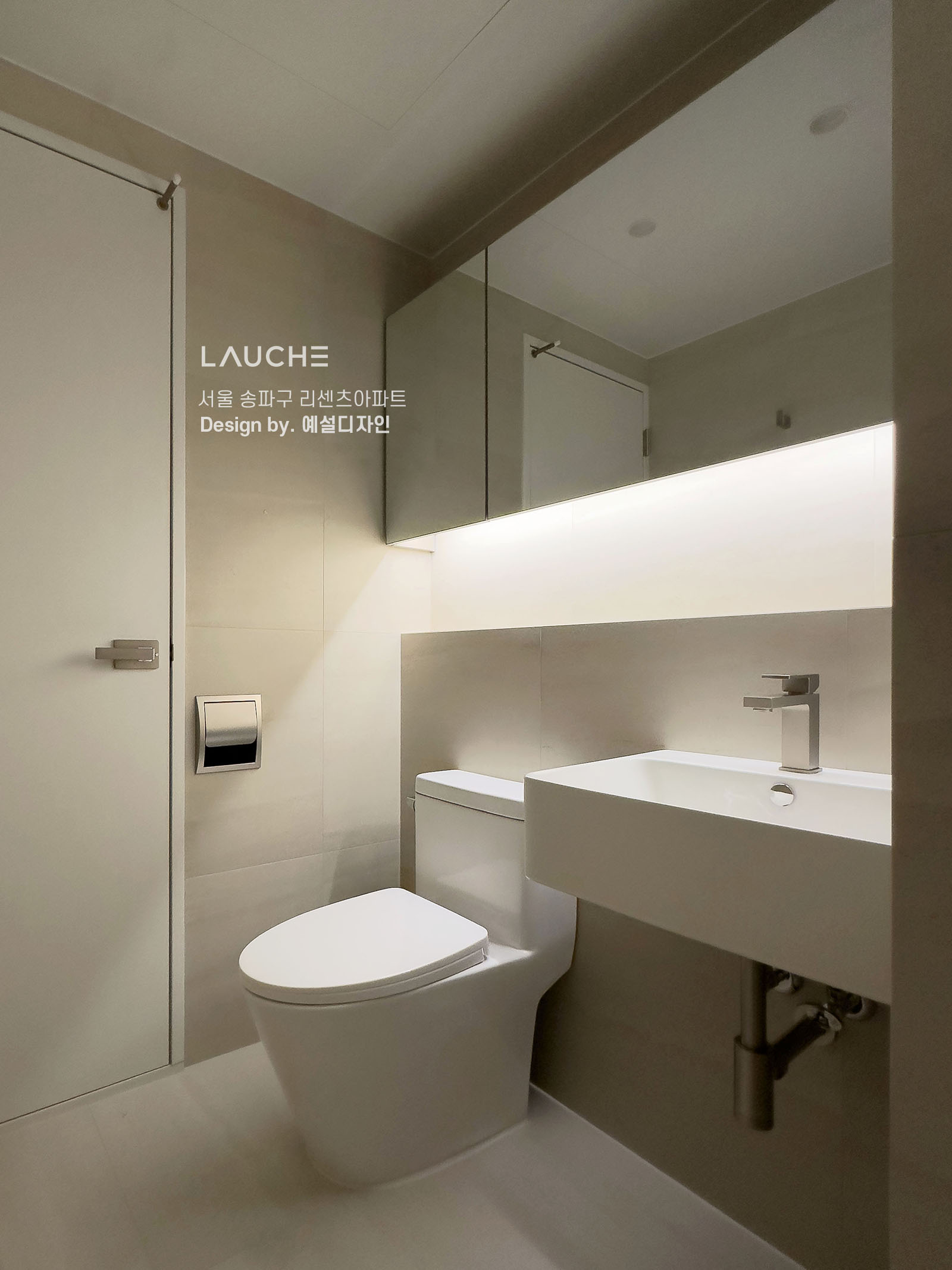 https://www.lauche.co.kr/data/file/m02_01/1935221681_bLK7SPo0_4e9542c66caae7a269a0e63d9150c2b0aa3e001d.jpg