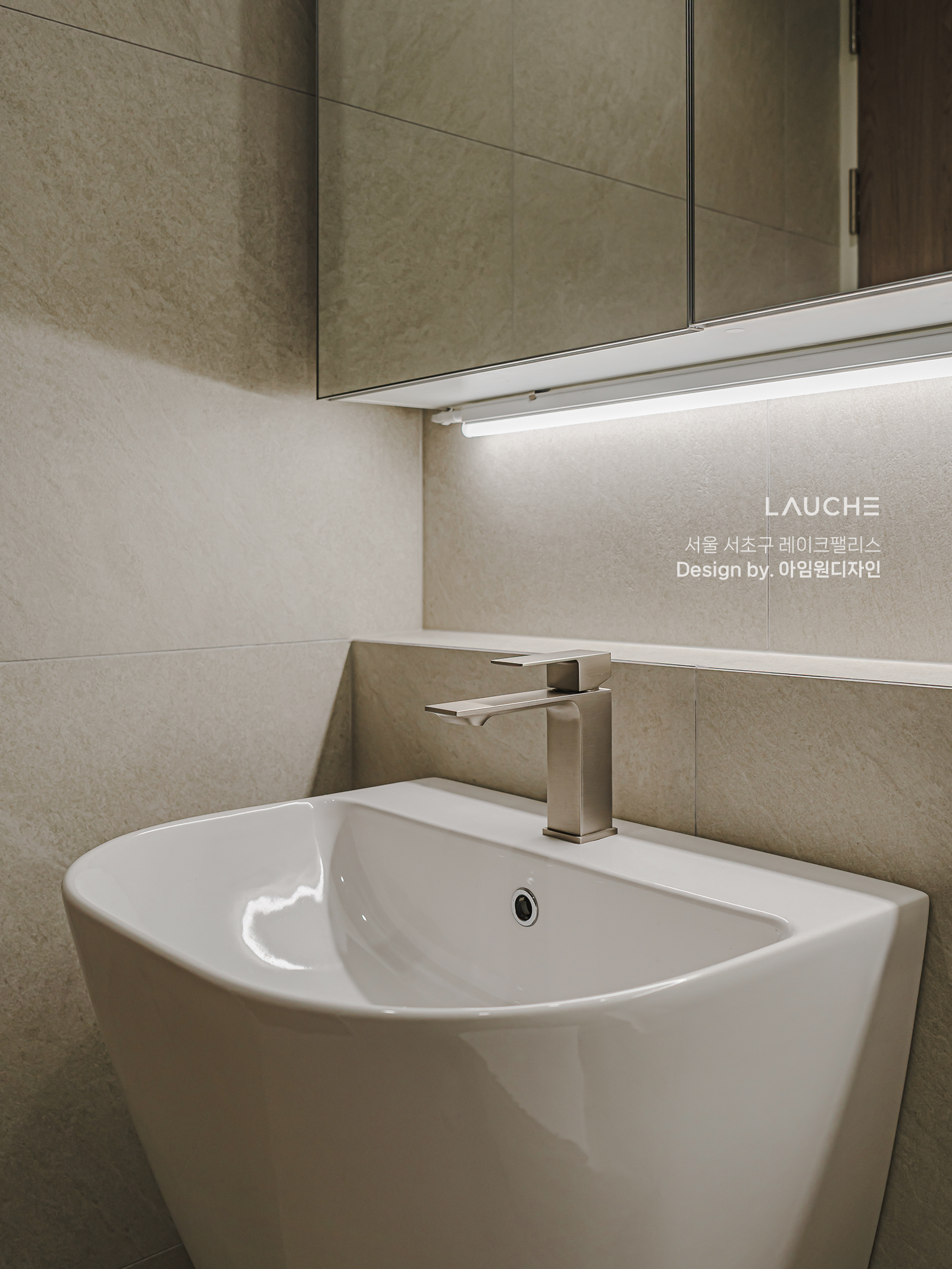 https://www.lauche.co.kr/data/file/m02_01/1935221681_bLWvsGyt_3332c576f12b6e11139bdec87cac875dd37c6e6e.jpg