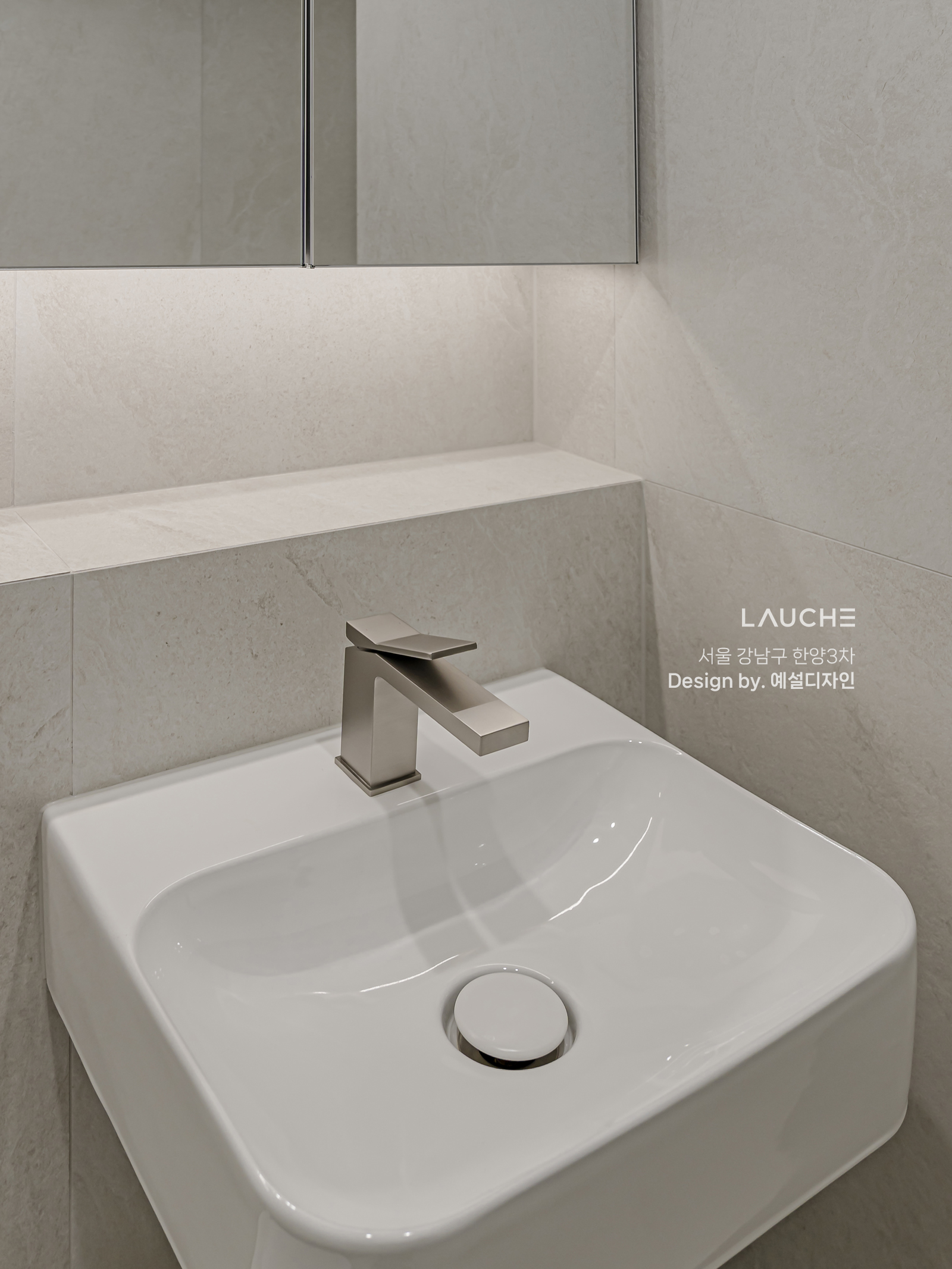 https://www.lauche.co.kr/data/file/m02_01/1935221681_bN0nzUhj_0113ffca12b7e699deb24c3ebd14f1f1a0027c48.jpg