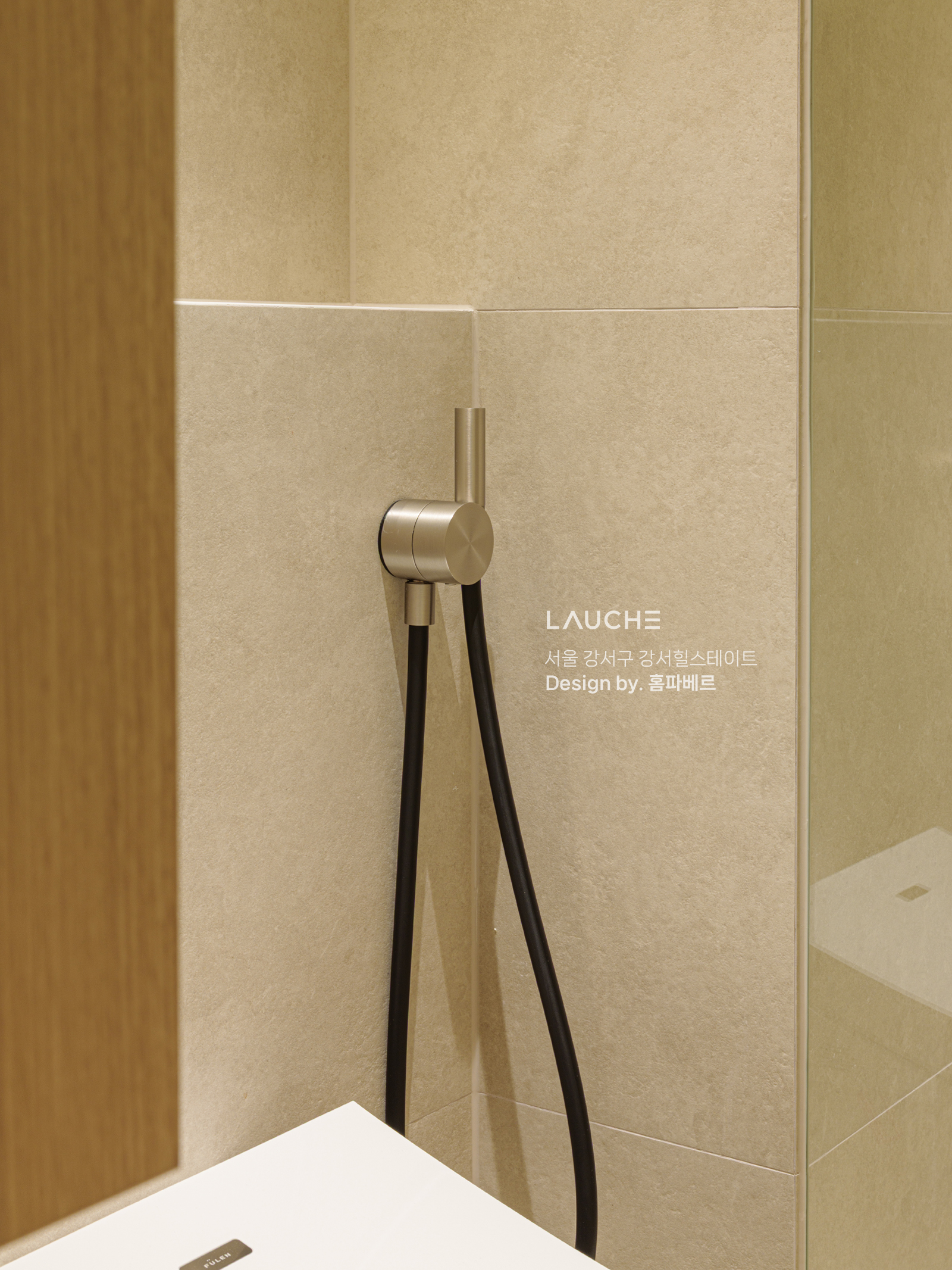 https://www.lauche.co.kr/data/file/m02_01/1935221681_bQBiyzNF_85b8d4748cd677162d5453b6f0e05e21ace1ef6f.jpg