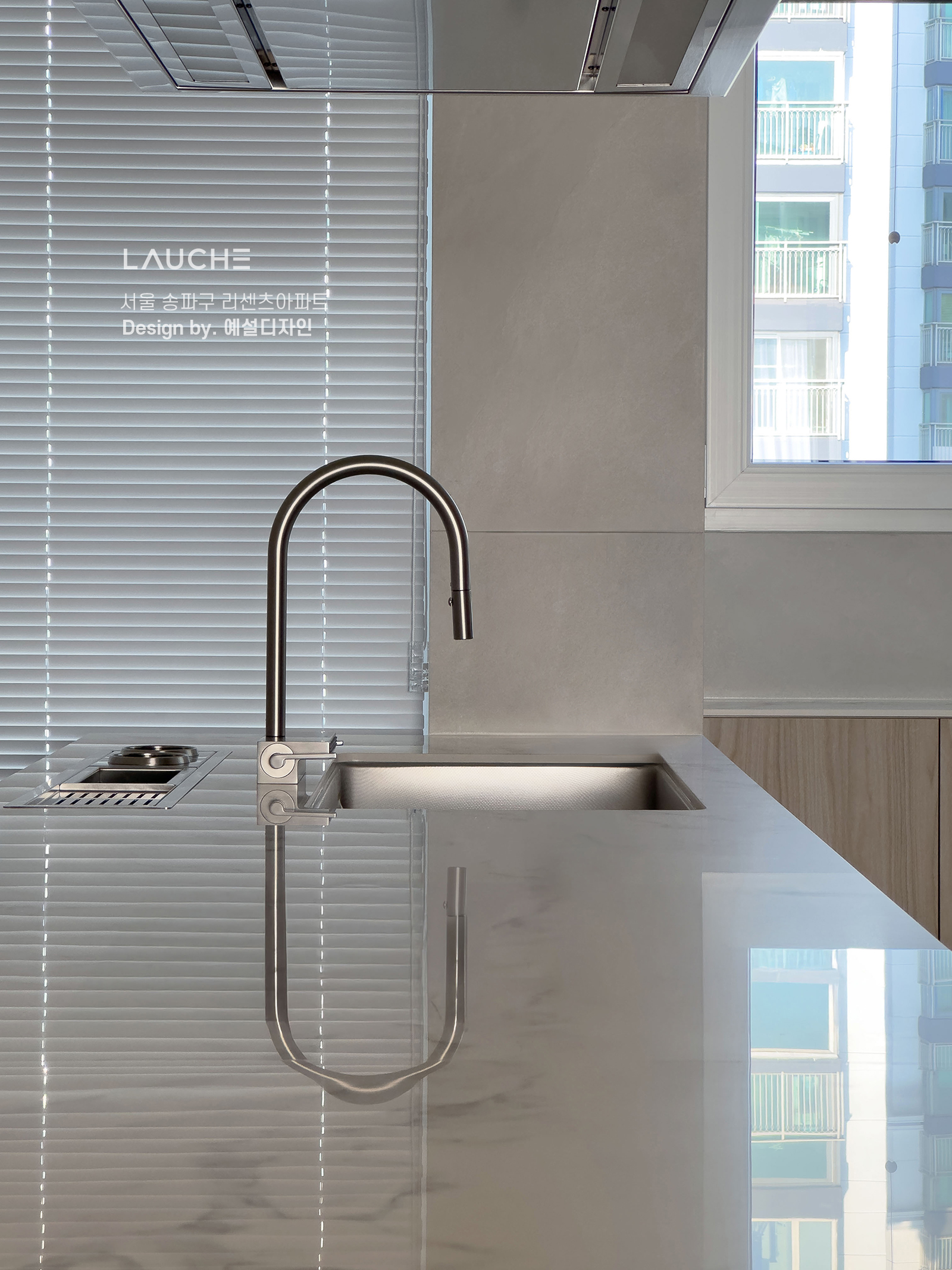 https://www.lauche.co.kr/data/file/m02_01/1935221681_bRkG1gvo_28c474cb4a67e7bfaaaf9ab15834ffd739ab8e41.jpg