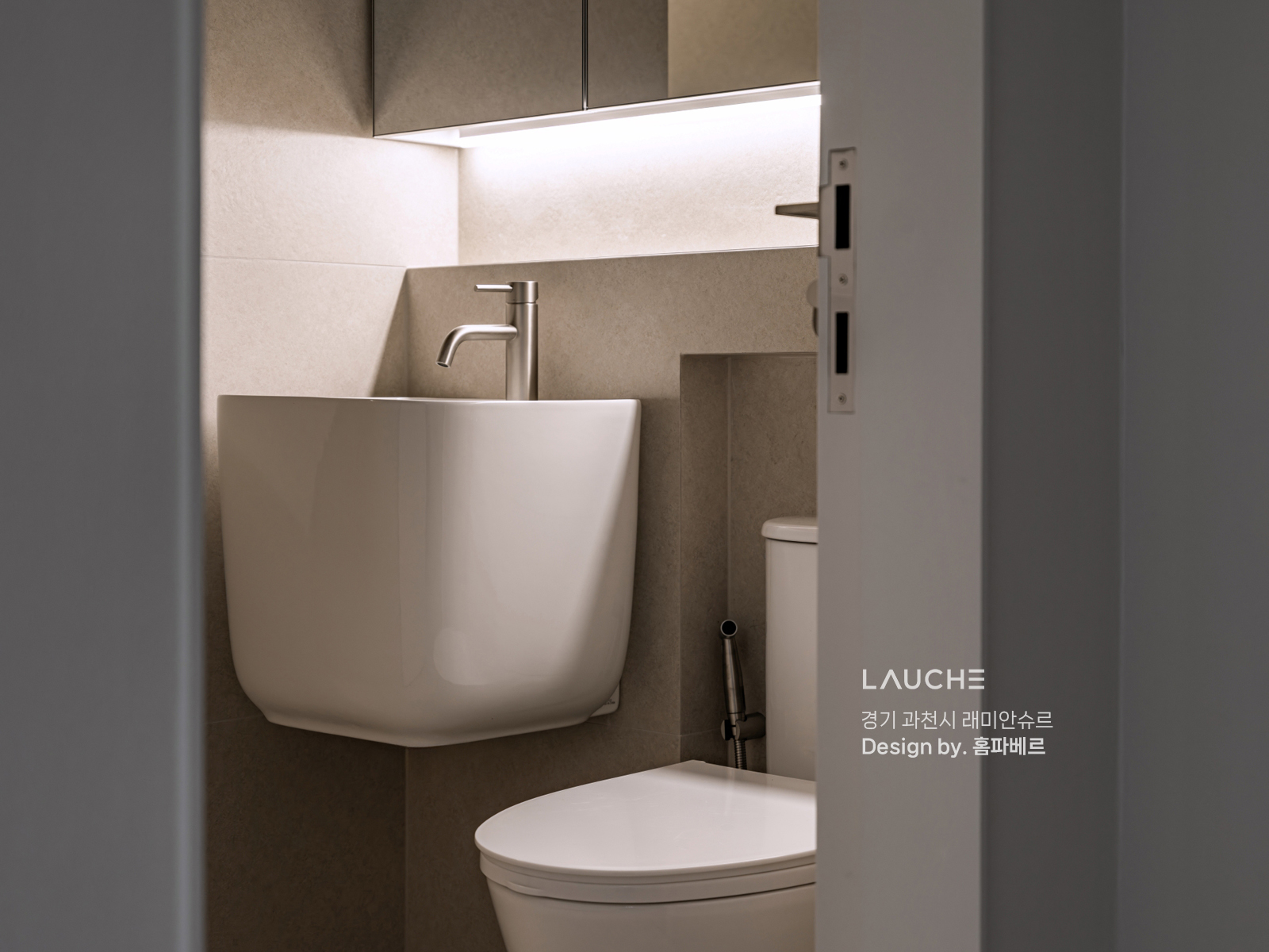 https://www.lauche.co.kr/data/file/m02_01/1935221681_bUsW6y75_64849d2d878d66bf7dce67243e23d07f6bcfb2d8.jpg