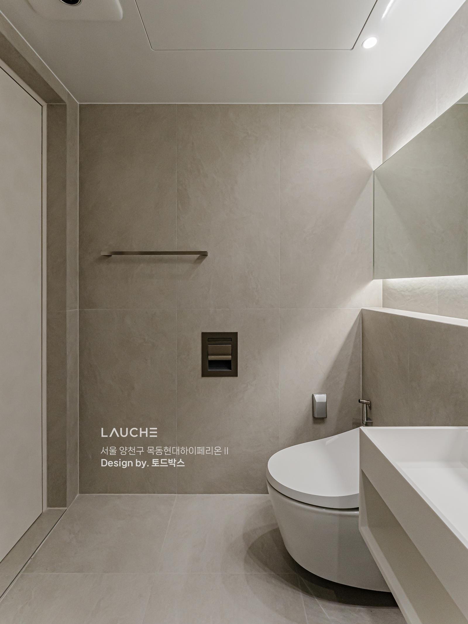 https://www.lauche.co.kr/data/file/m02_01/1935221681_bVjHpdwY_2b62d3282e6c505b9bf95dcd3f02be9f7fb88037.jpg