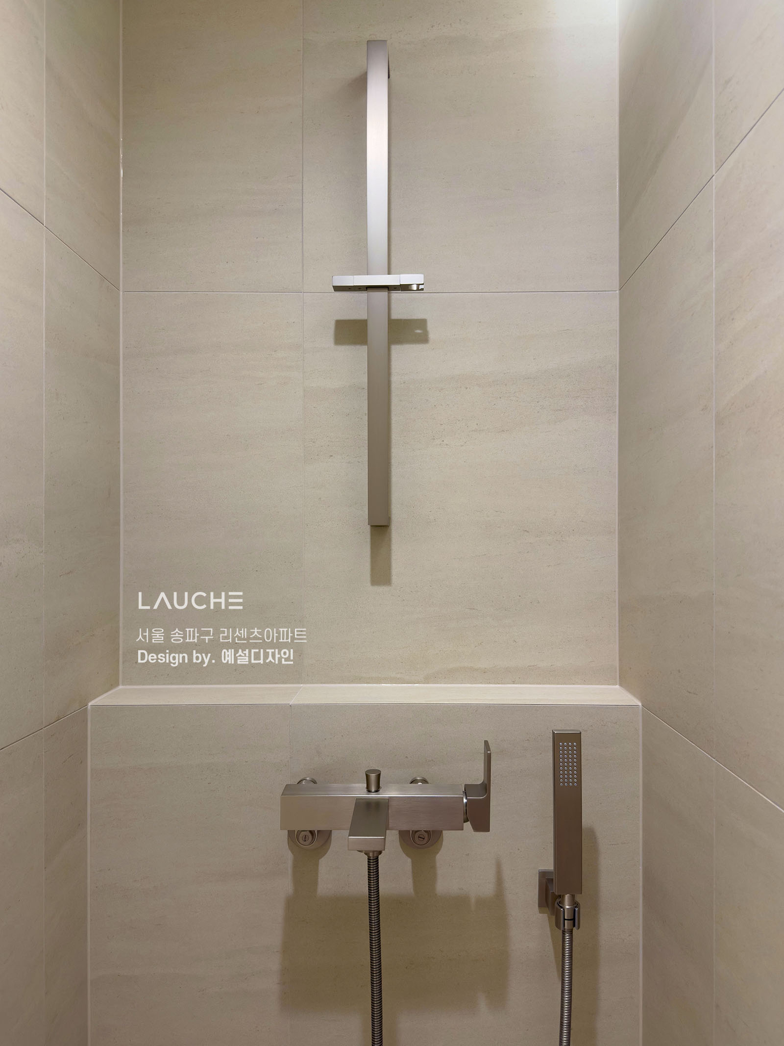 https://www.lauche.co.kr/data/file/m02_01/1935221681_bXa25QNG_b3ad1c01cf6531d3ec944a86d6c3565b0feb2067.jpg