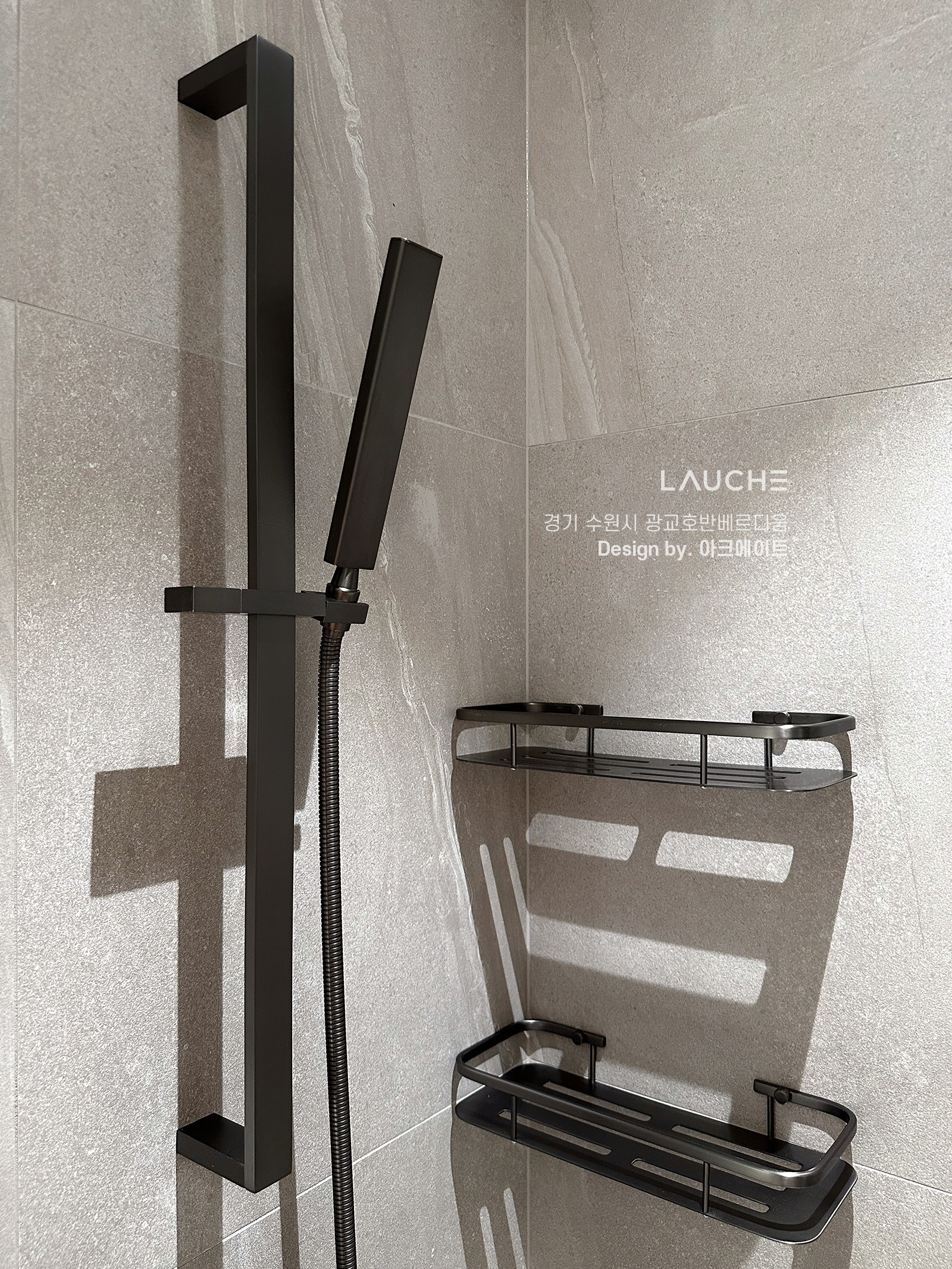 https://www.lauche.co.kr/data/file/m02_01/1935221681_bc581HPI_341b4701f8673d9e921291f504fd37b66fce11e0.jpg