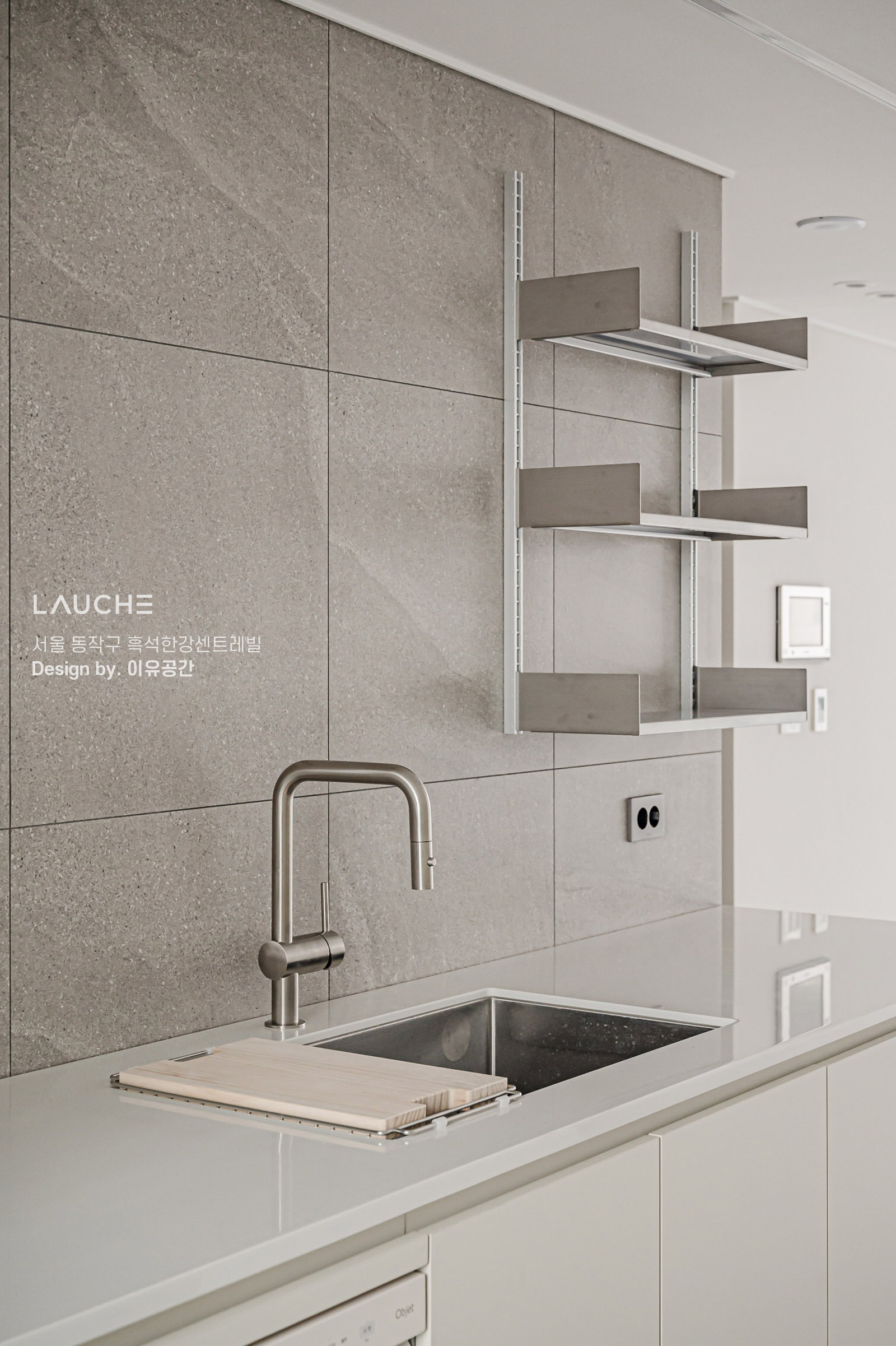 https://www.lauche.co.kr/data/file/m02_01/1935221681_bfEZhC1n_f41ed67e38a7b86c45d1b873da9289ba99f6277f.jpg