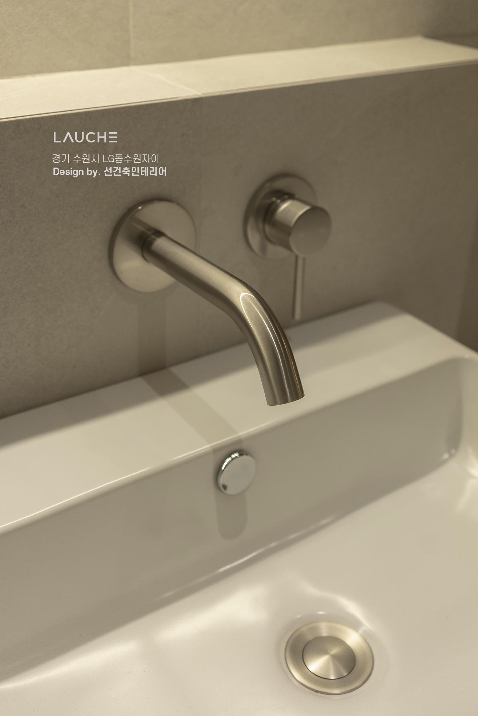 https://www.lauche.co.kr/data/file/m02_01/1935221681_bi04tLpH_695d845d67382bab97ebc7be162054181115e944.jpg