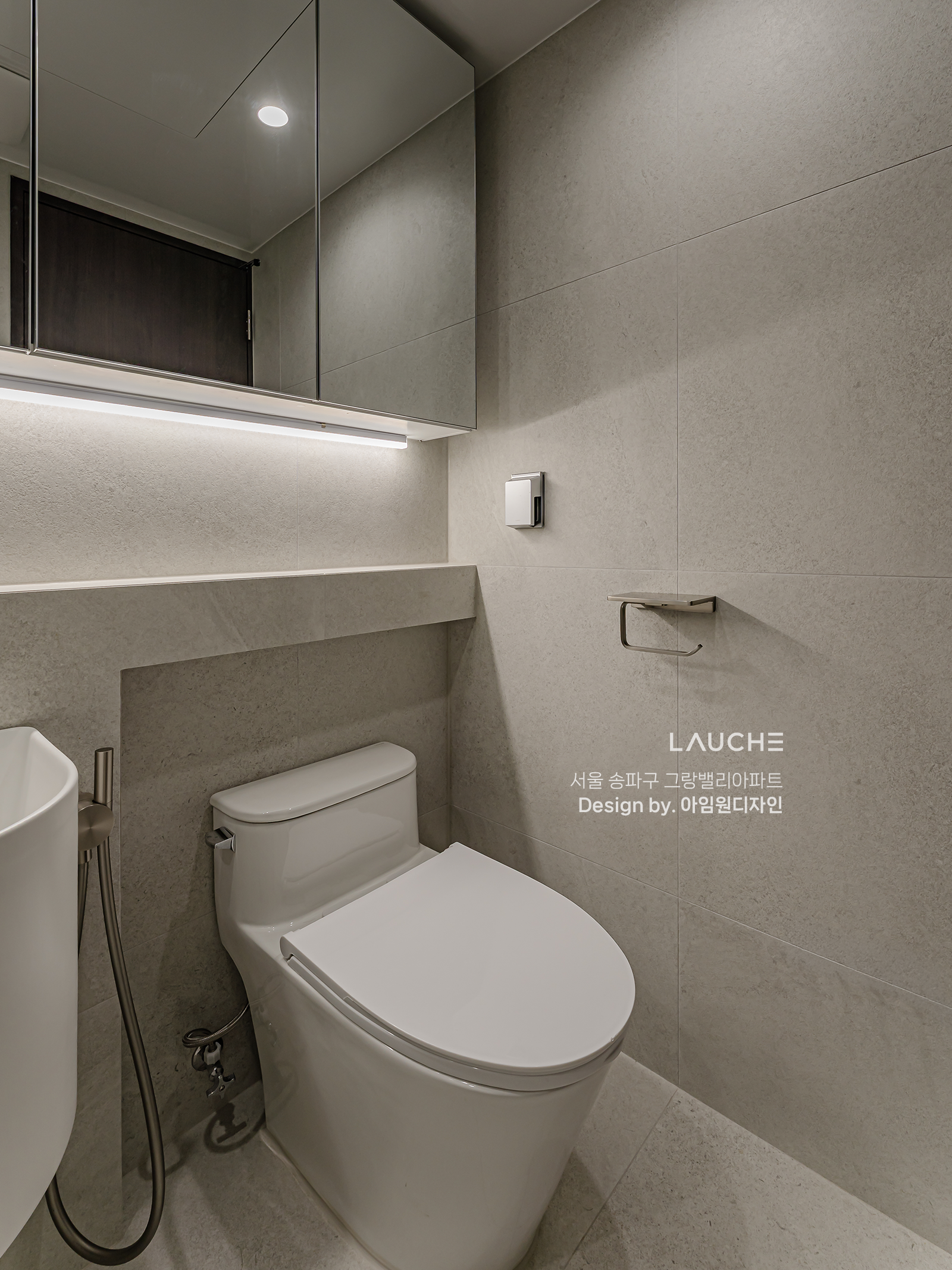https://www.lauche.co.kr/data/file/m02_01/1935221681_c2iEmGt8_3259a433904366e05c5ddbc095e0f60006bcf809.png