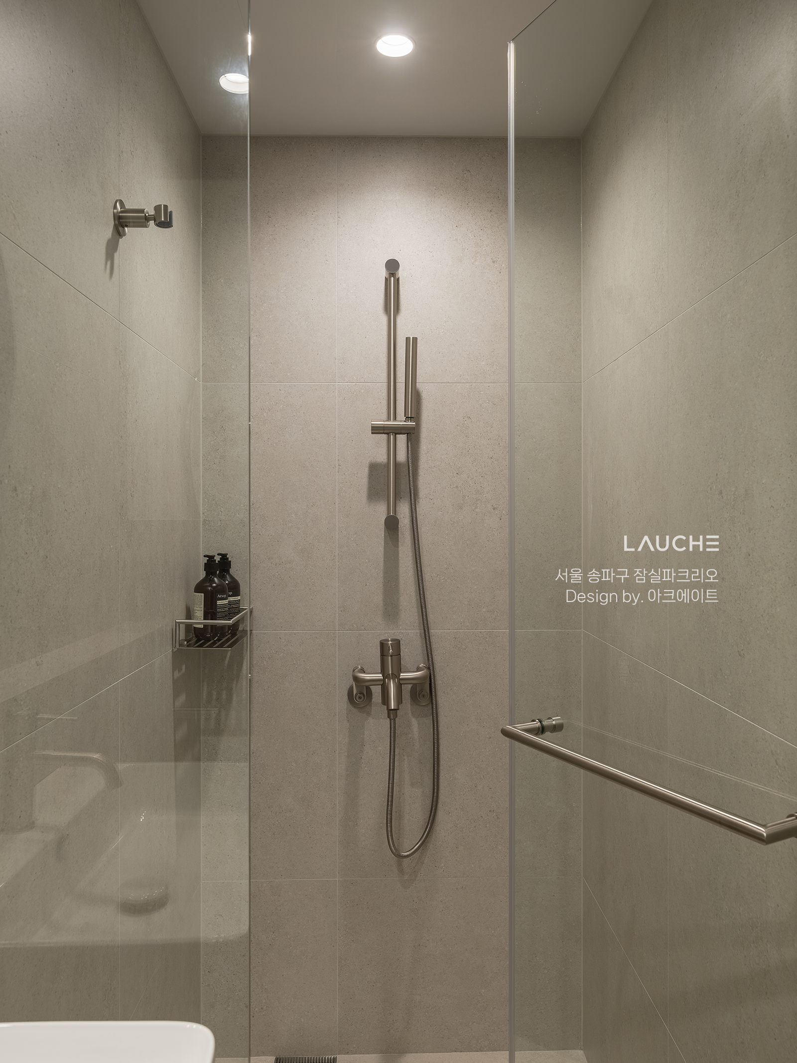 https://www.lauche.co.kr/data/file/m02_01/1935221681_c5pOXCLG_8c94d58c00fafb040751b3b7b66902afbd62af4d.png