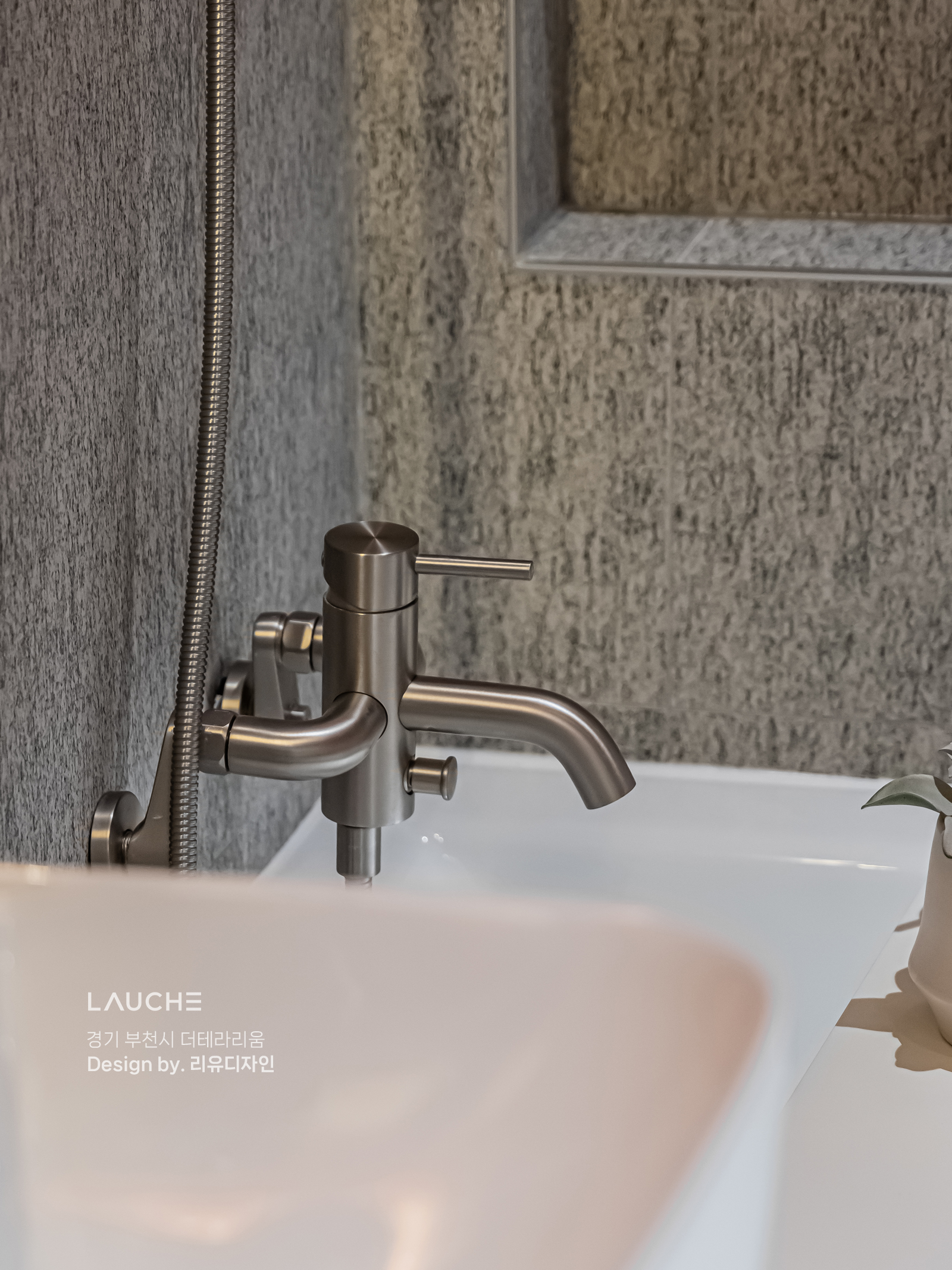 https://www.lauche.co.kr/data/file/m02_01/1935221681_c5szdeN9_250a15c4dcceedfb1825ba5e1347abb4552235e2.jpg