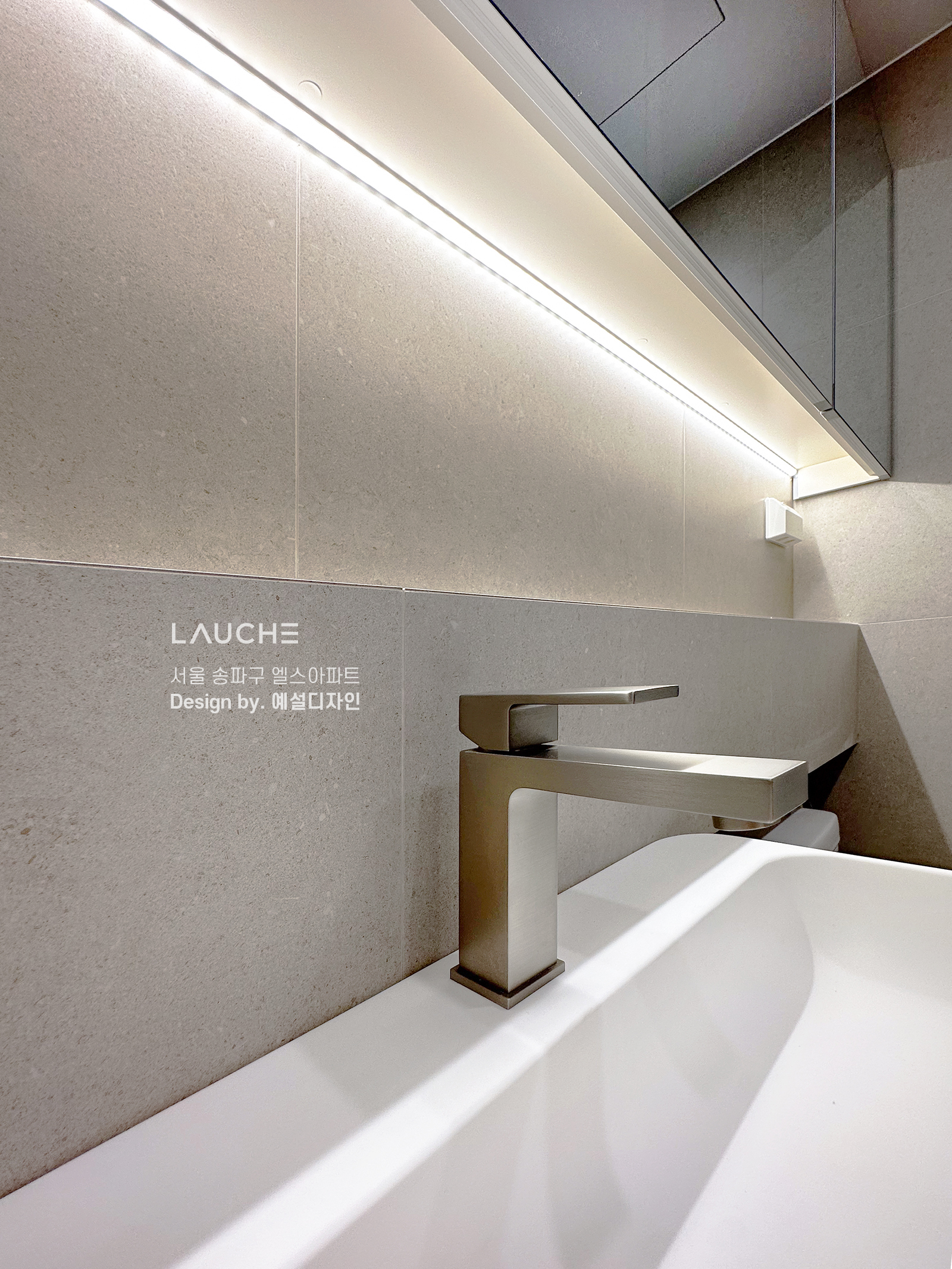 https://www.lauche.co.kr/data/file/m02_01/1935221681_cKbmeNIZ_4bc773a4f73bc54a9efe75e4b53b39073b196e69.jpg