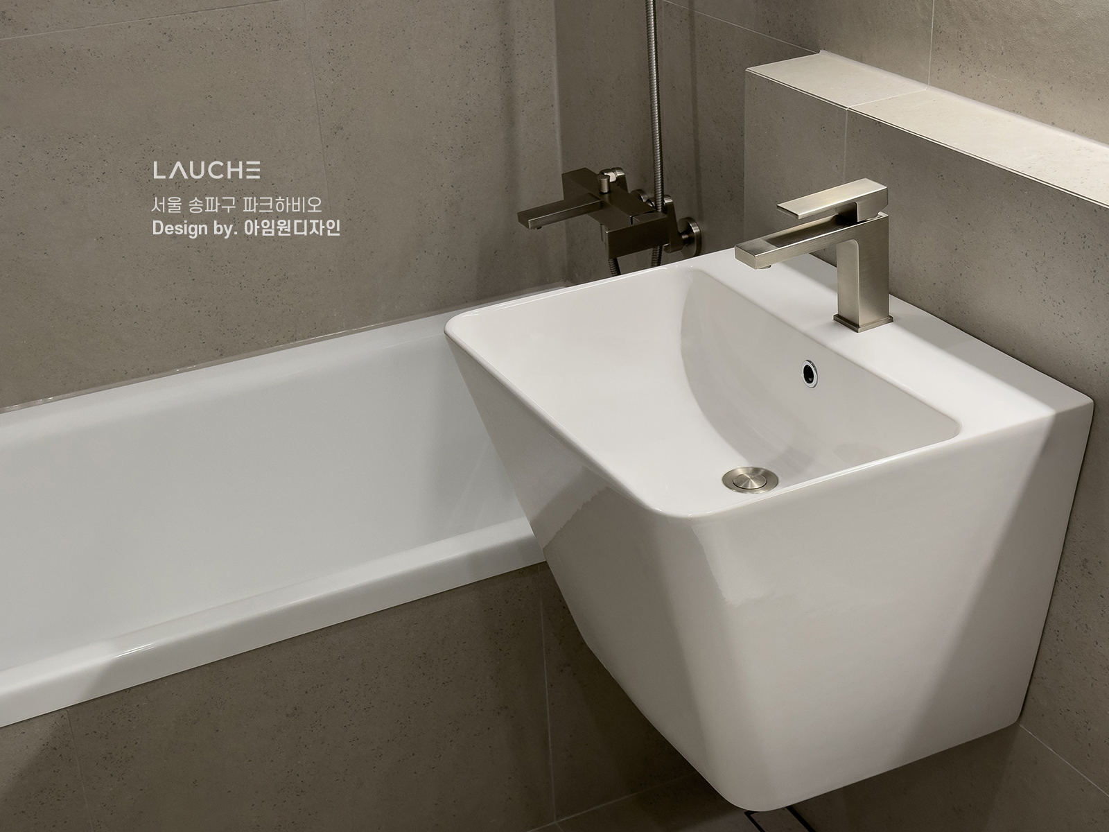 https://www.lauche.co.kr/data/file/m02_01/1935221681_cT82S3ny_a8999bcb944898ae9a6c2e74ef9fbe029107720c.jpg